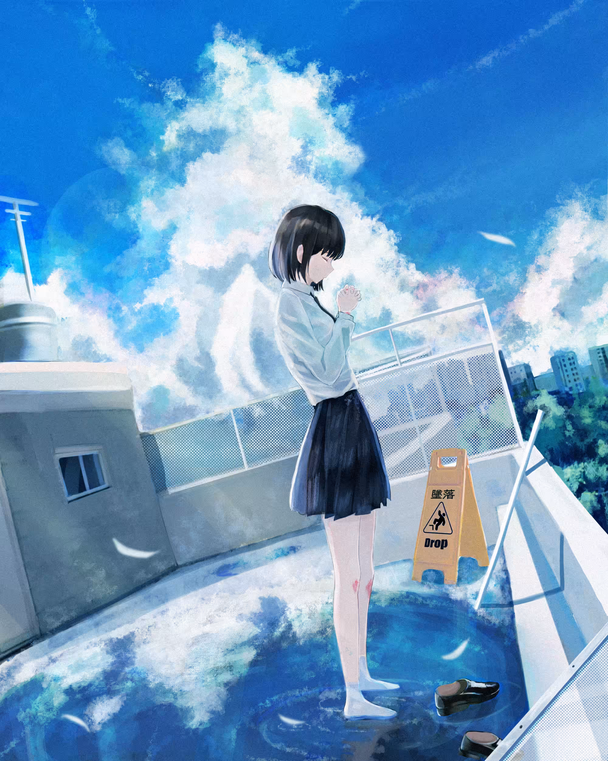 Blue Hope