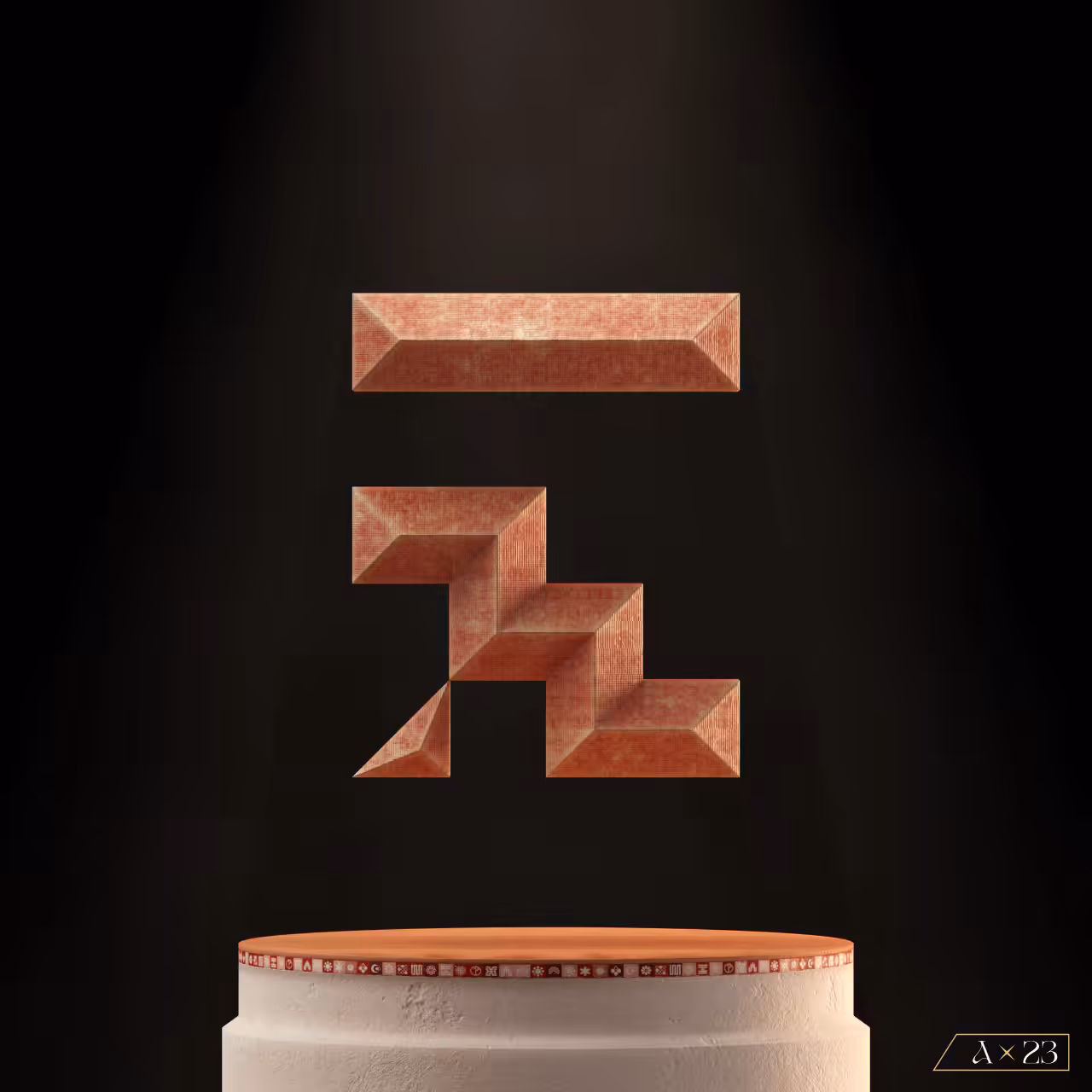 Babel Symbol Ax23
