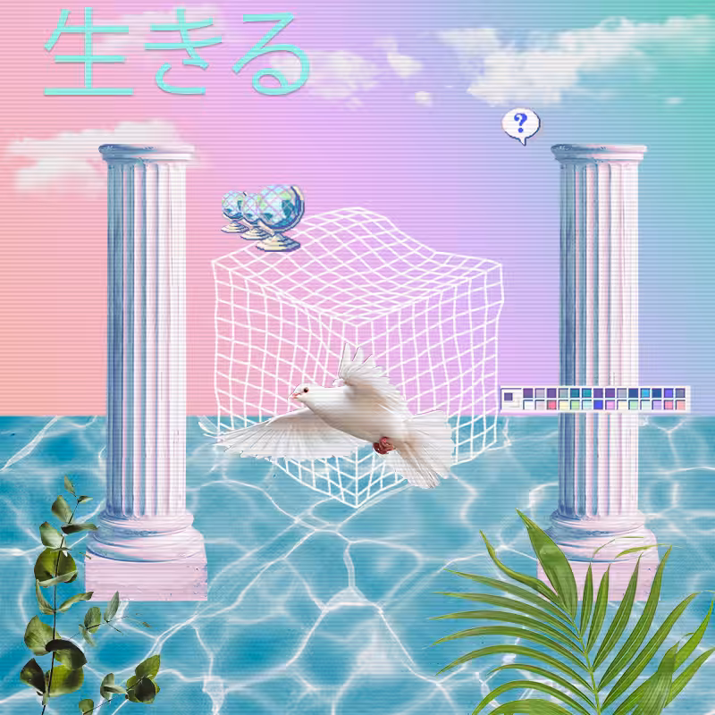 V A P O R W A V E DREAMING AGAIN #123
