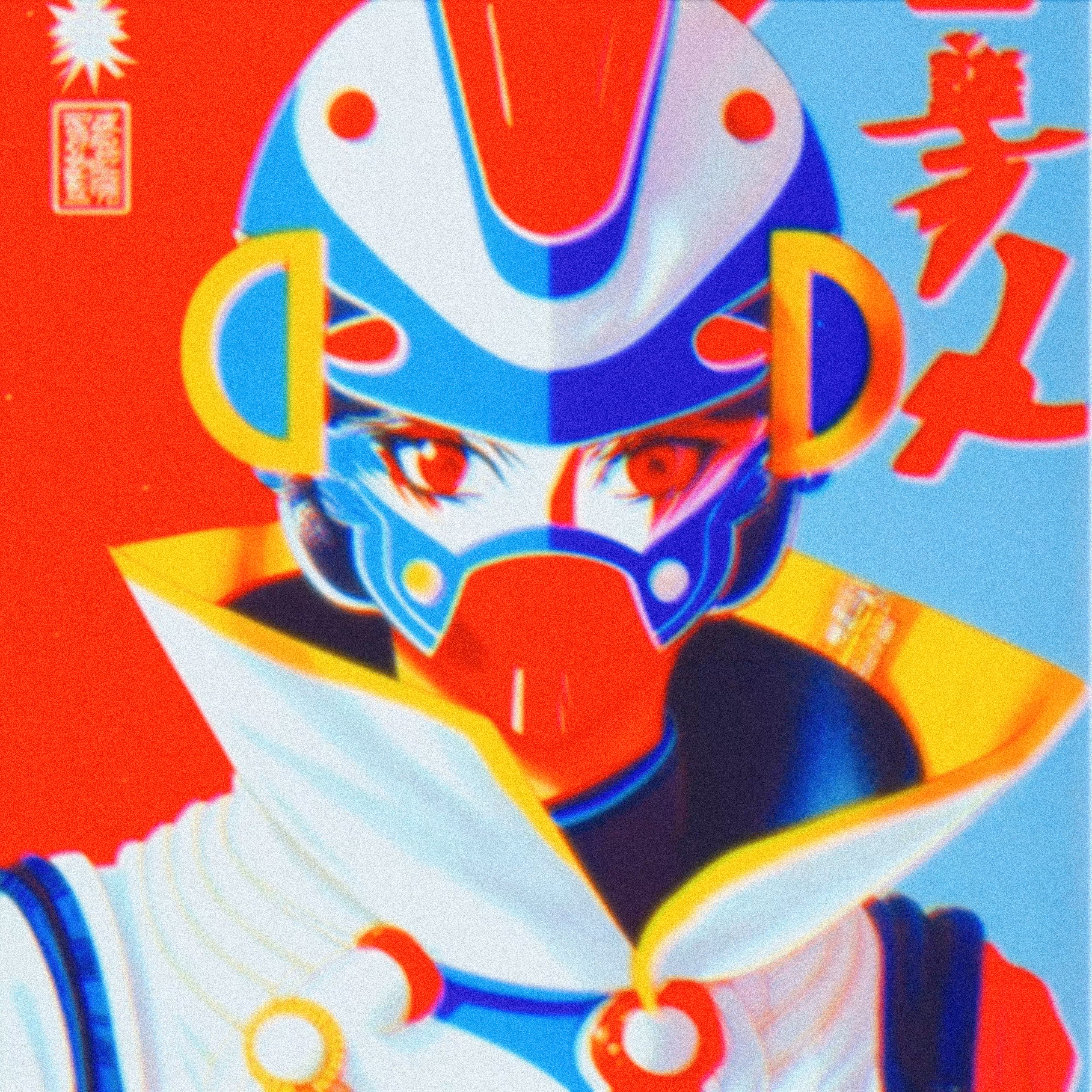 Cyberspace Soldier #2