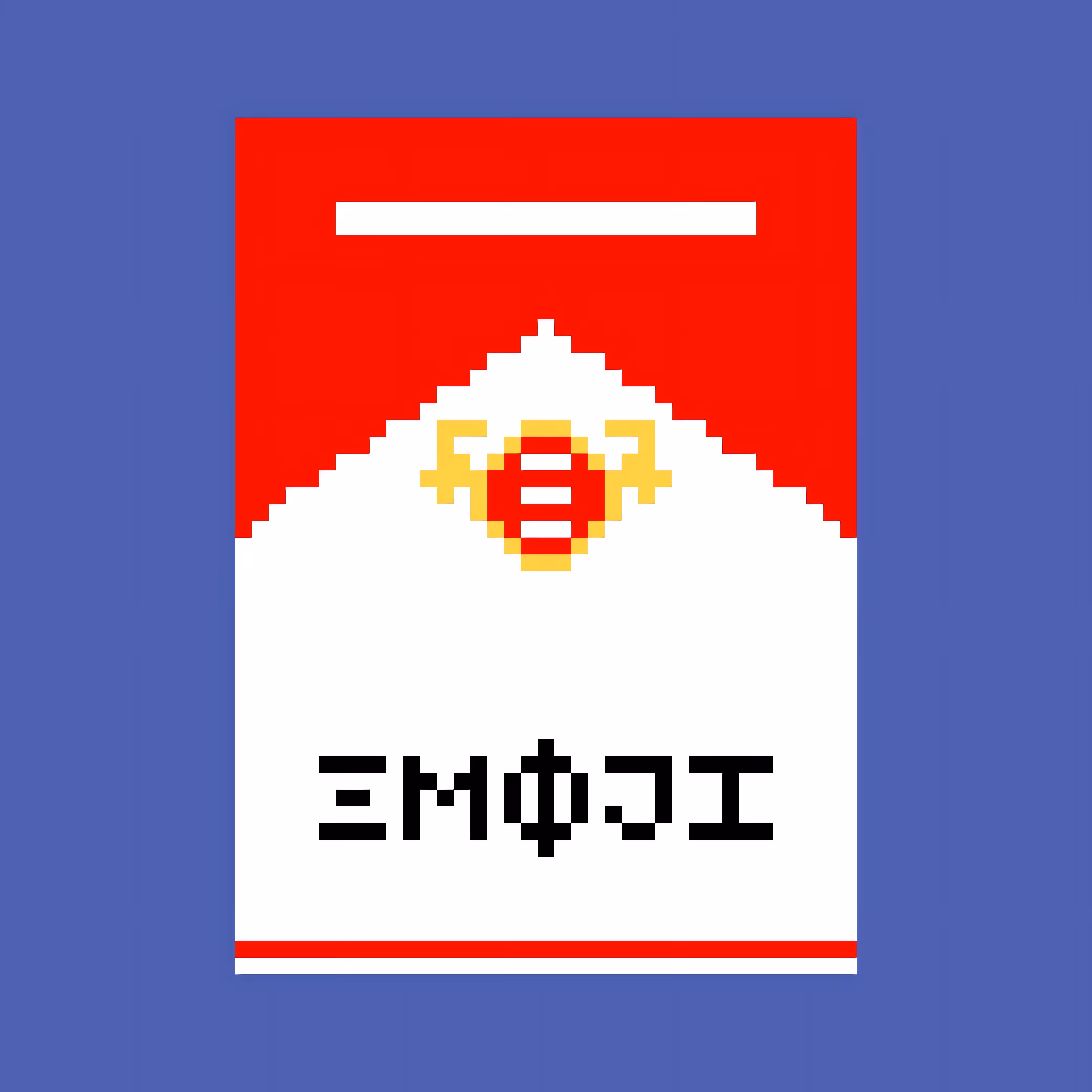 Boro