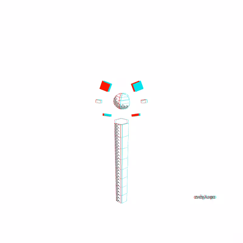 anaverse - Blest apparatus #9