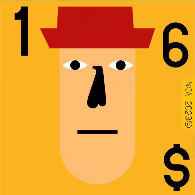 Super Cool World #4265
