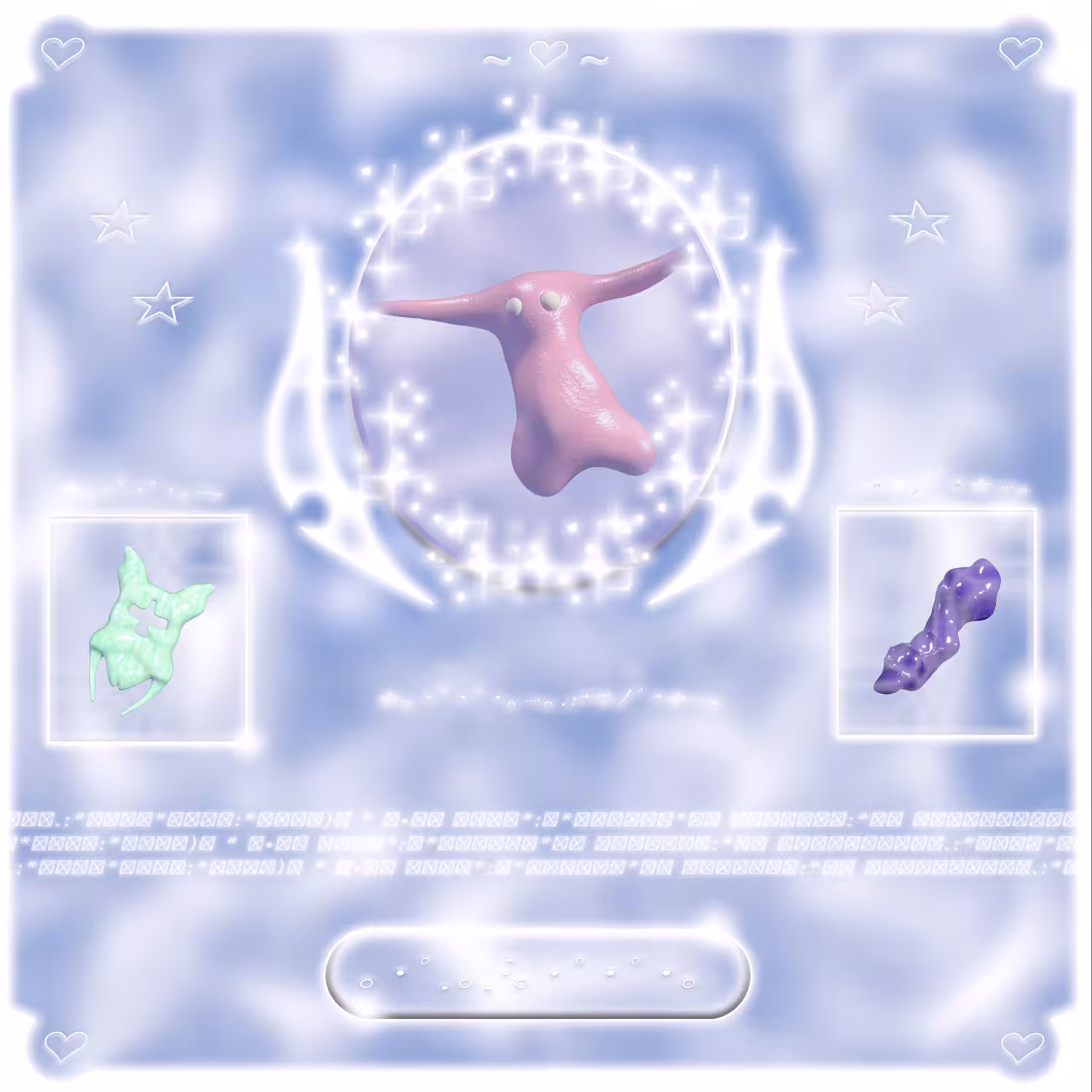 ⋆｡˚ ♡ ⋆｡bubu+props⋆｡♡⋆｡˚