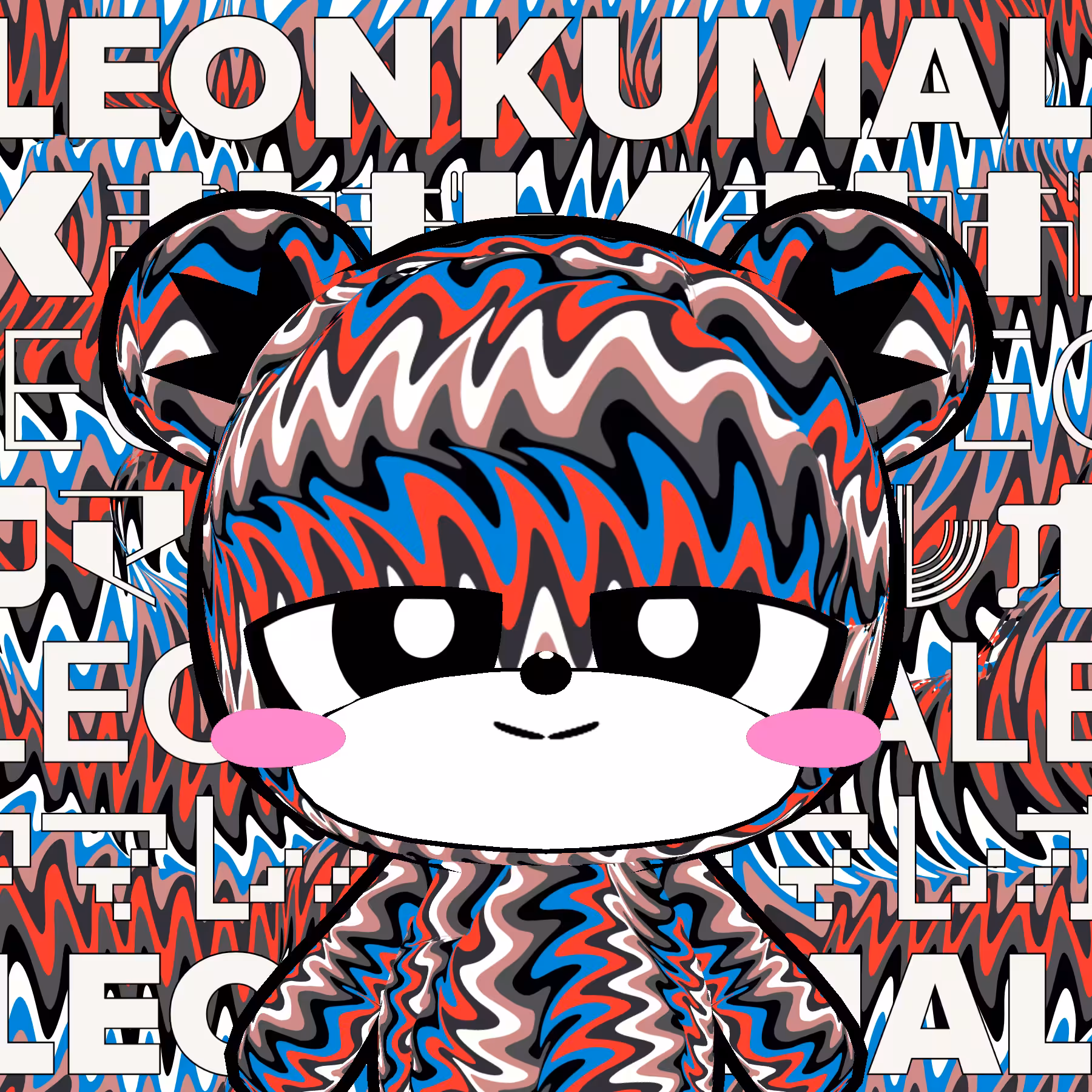 KUMALEON #2440