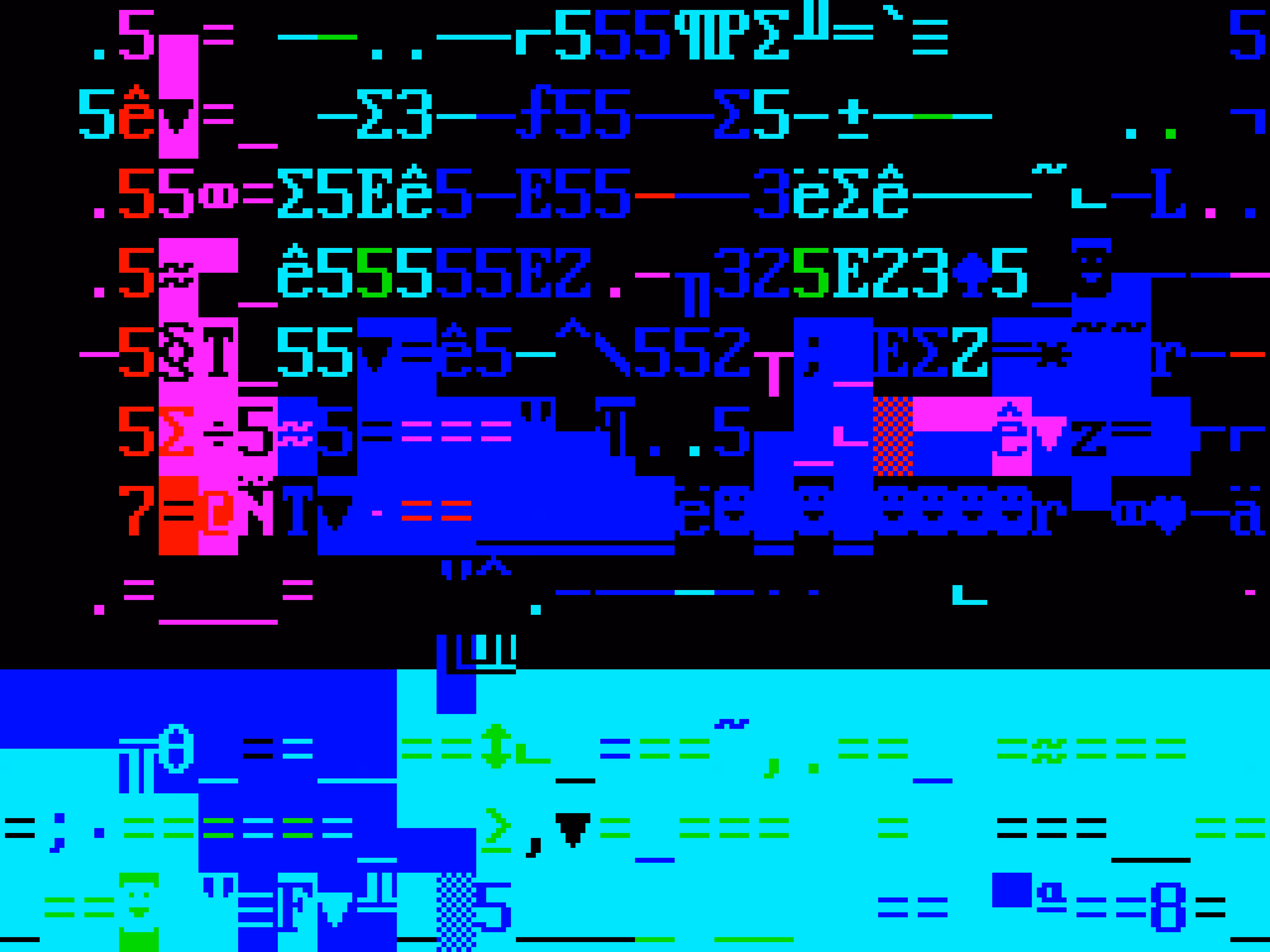 VHSCII