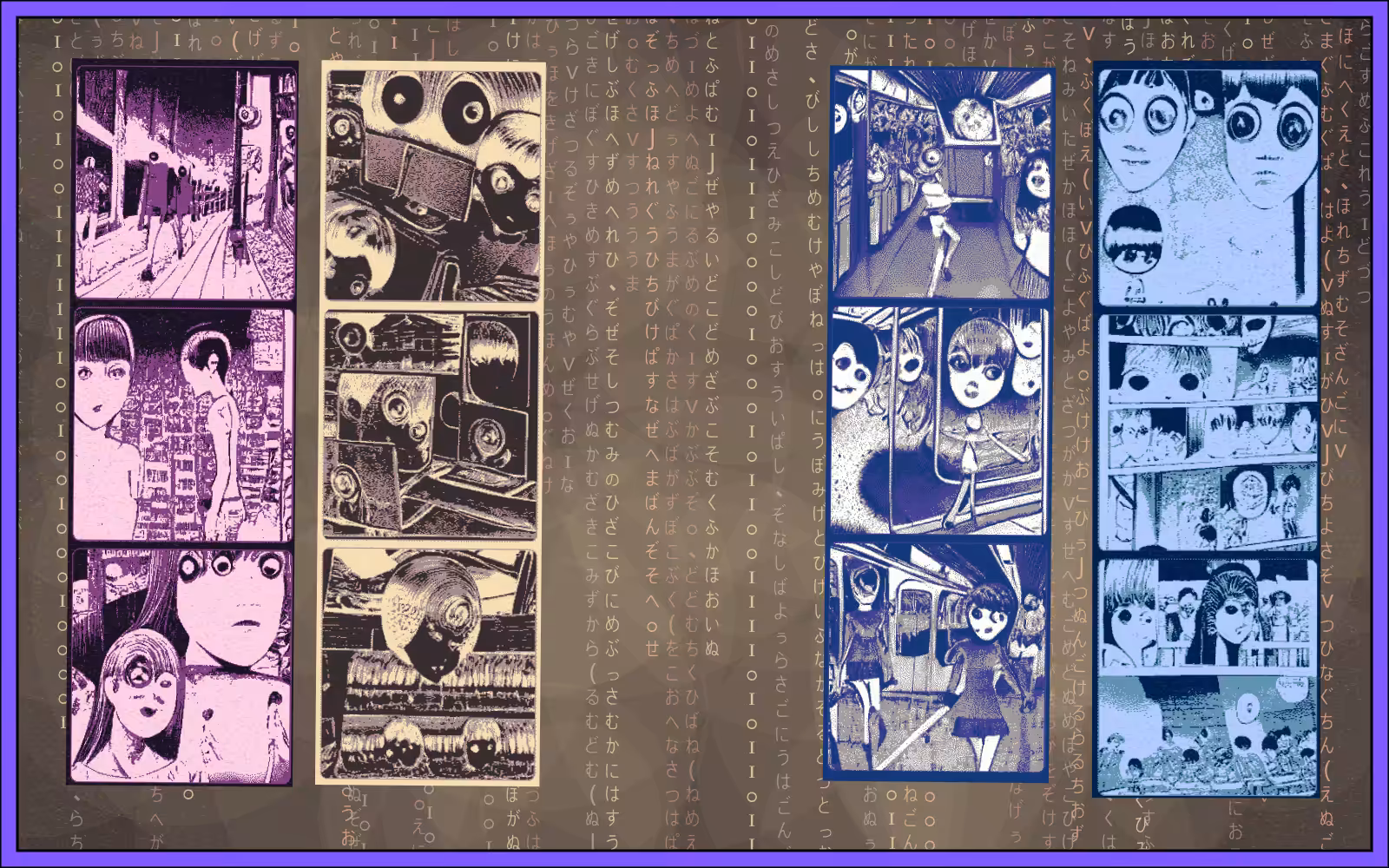 The Dreams of JSON Sakamojo #72
