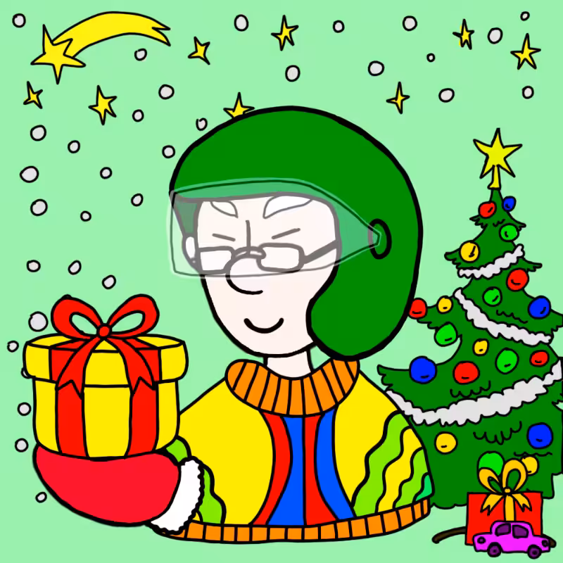 Merry Christmas #74