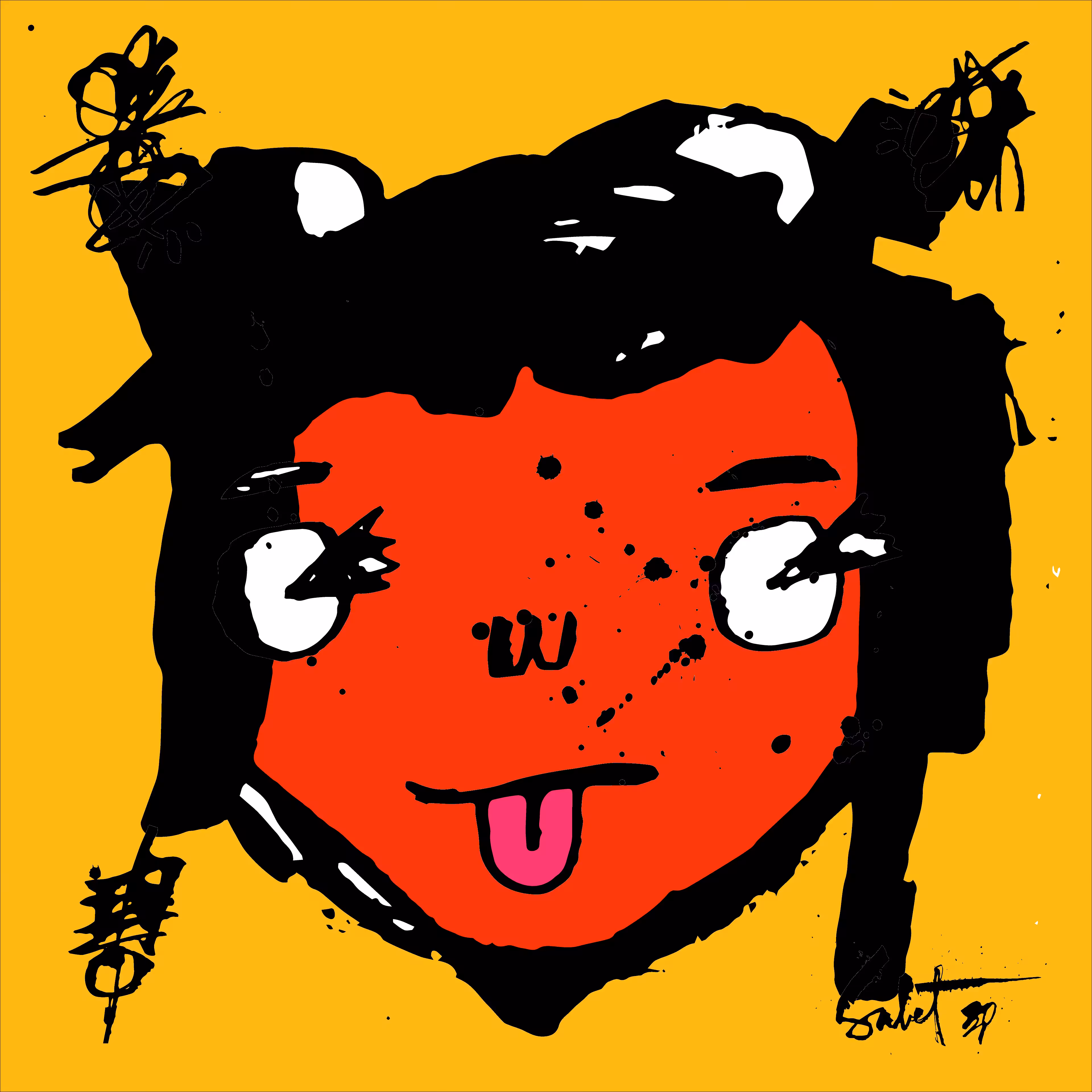 TOKYO PUNKS: TOKYO PUNK #1514
