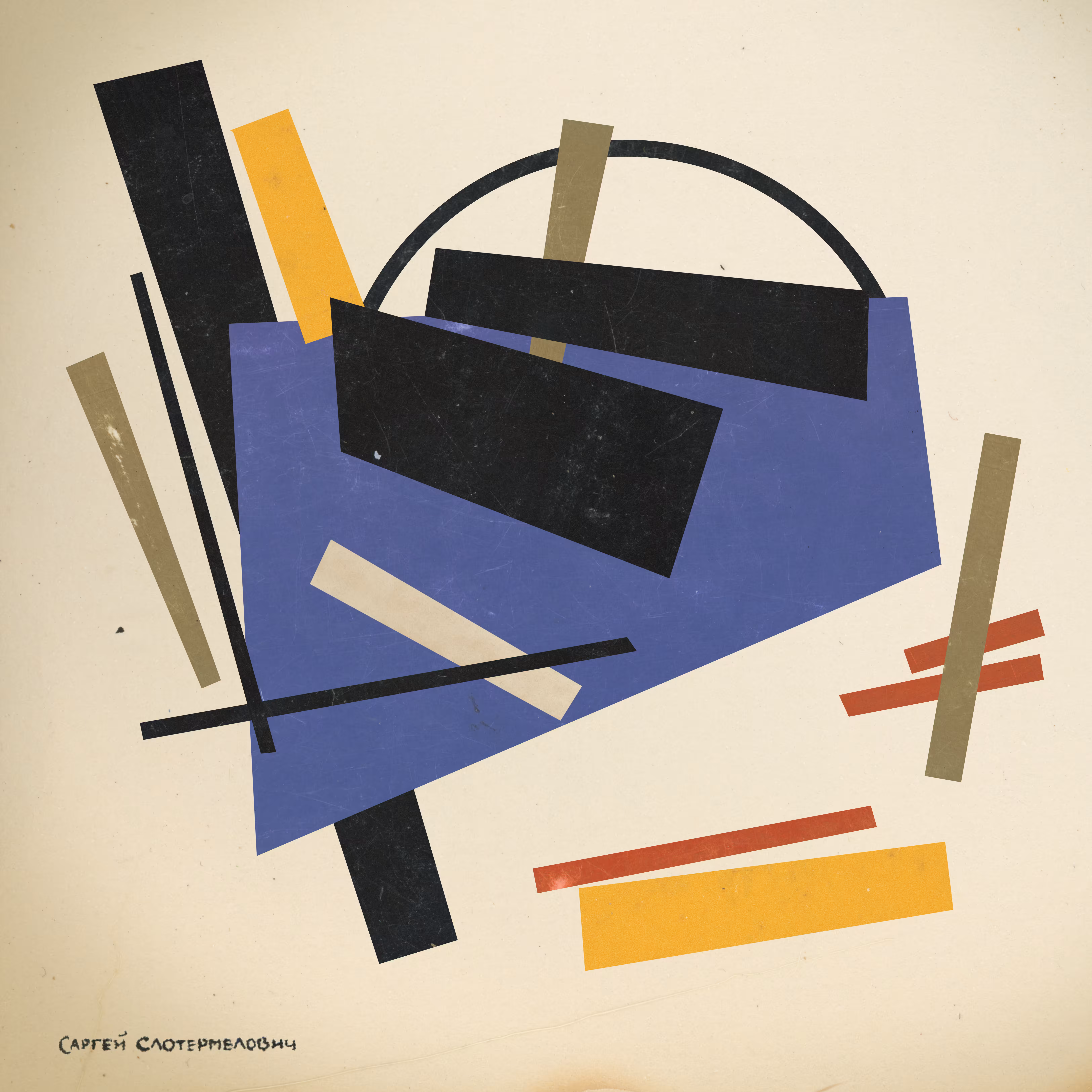lost_works_of_sargei_slaughtermelovich_13
