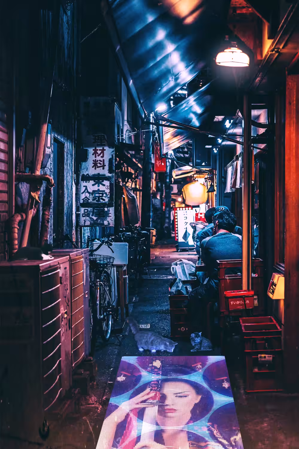 Golden Smile: Neo Cyber Nostalgia -夢幻ノ路地裏-