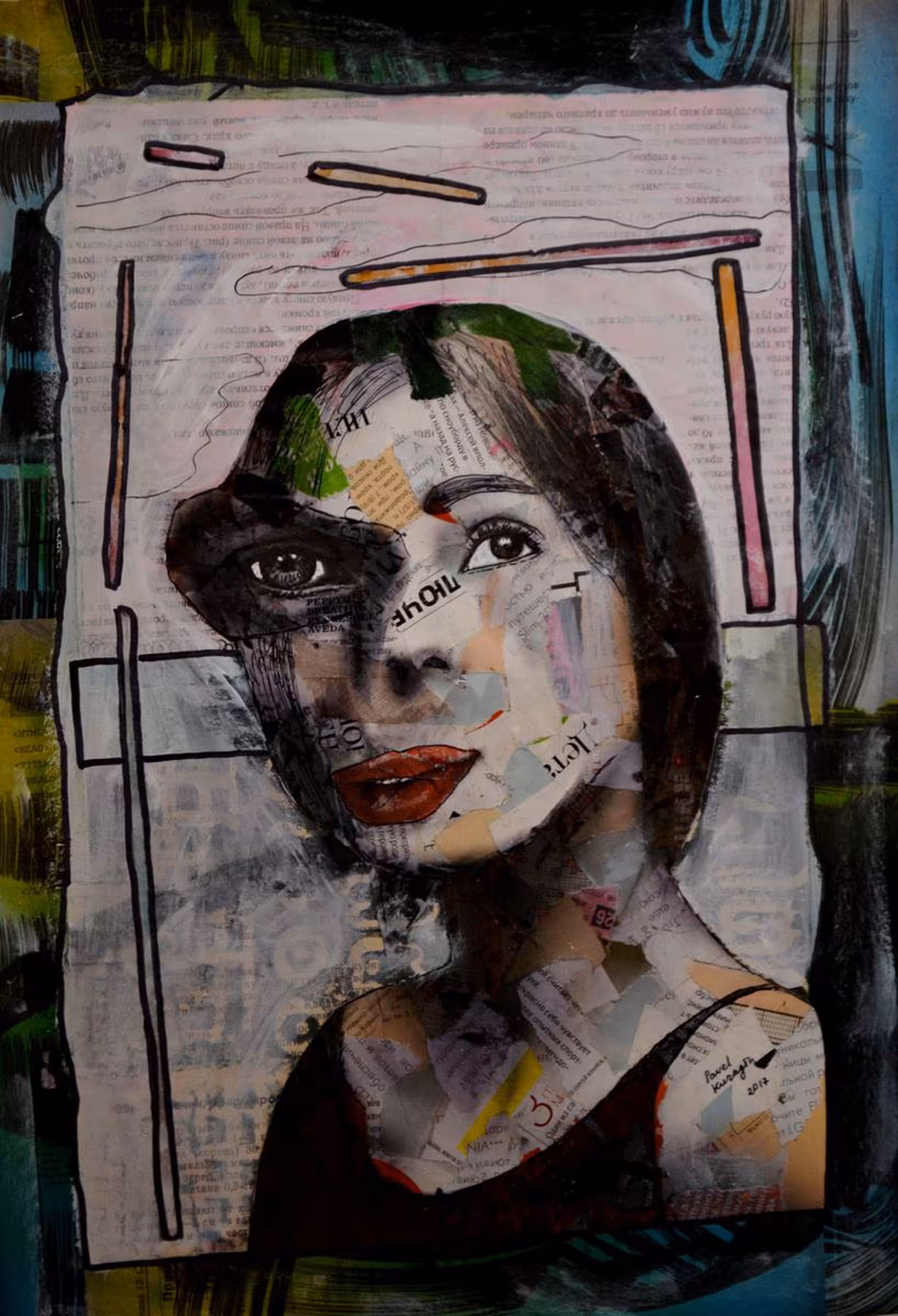 Ugly portrait 