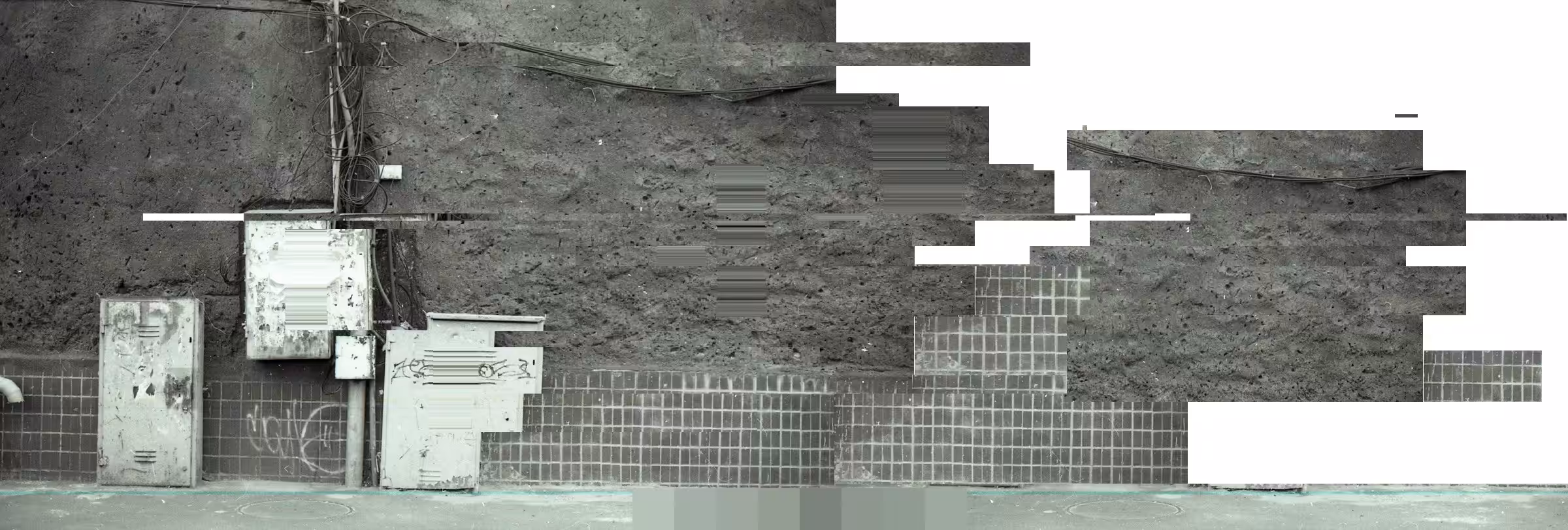 corrupted memories vol 2.2