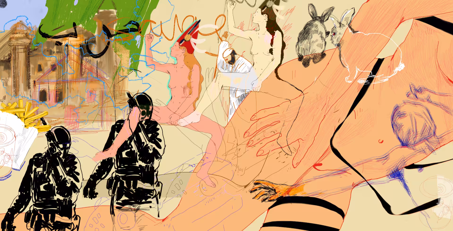 Monachopsis