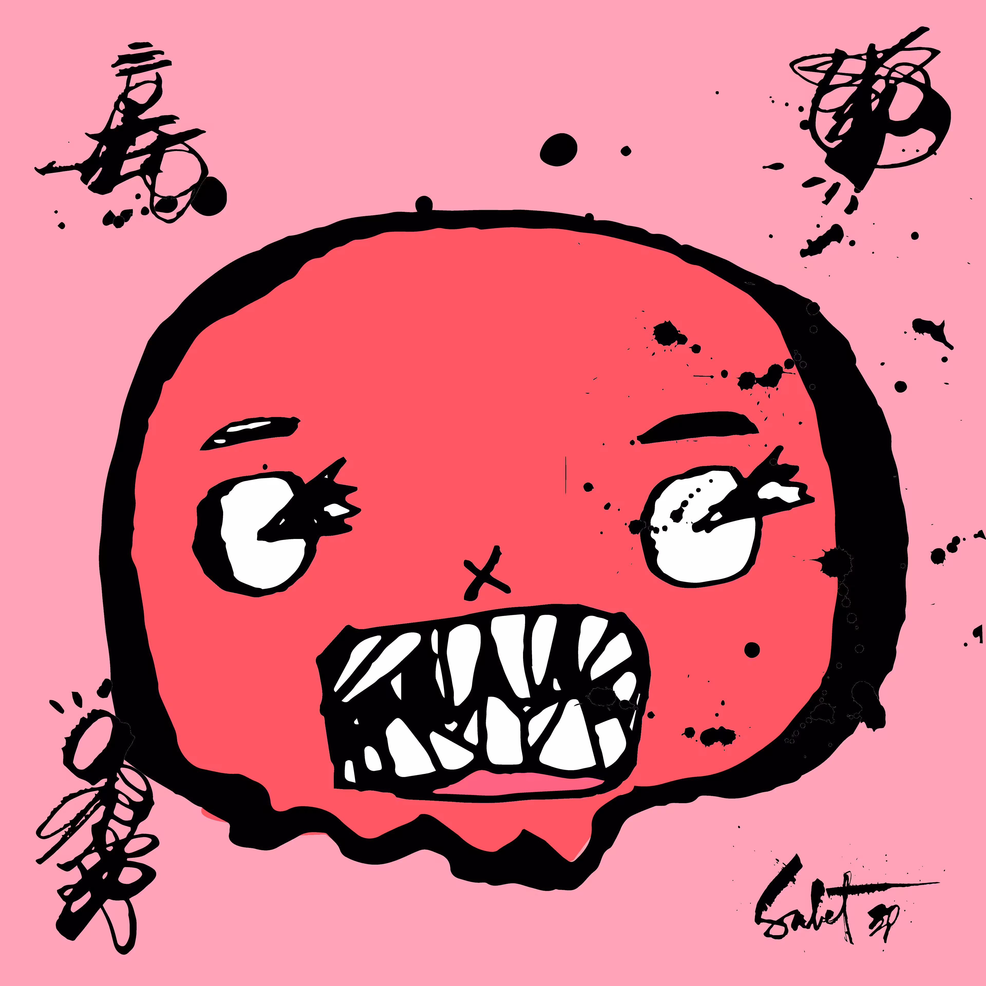 TOKYO PUNKS: TOKYO PUNK #4804