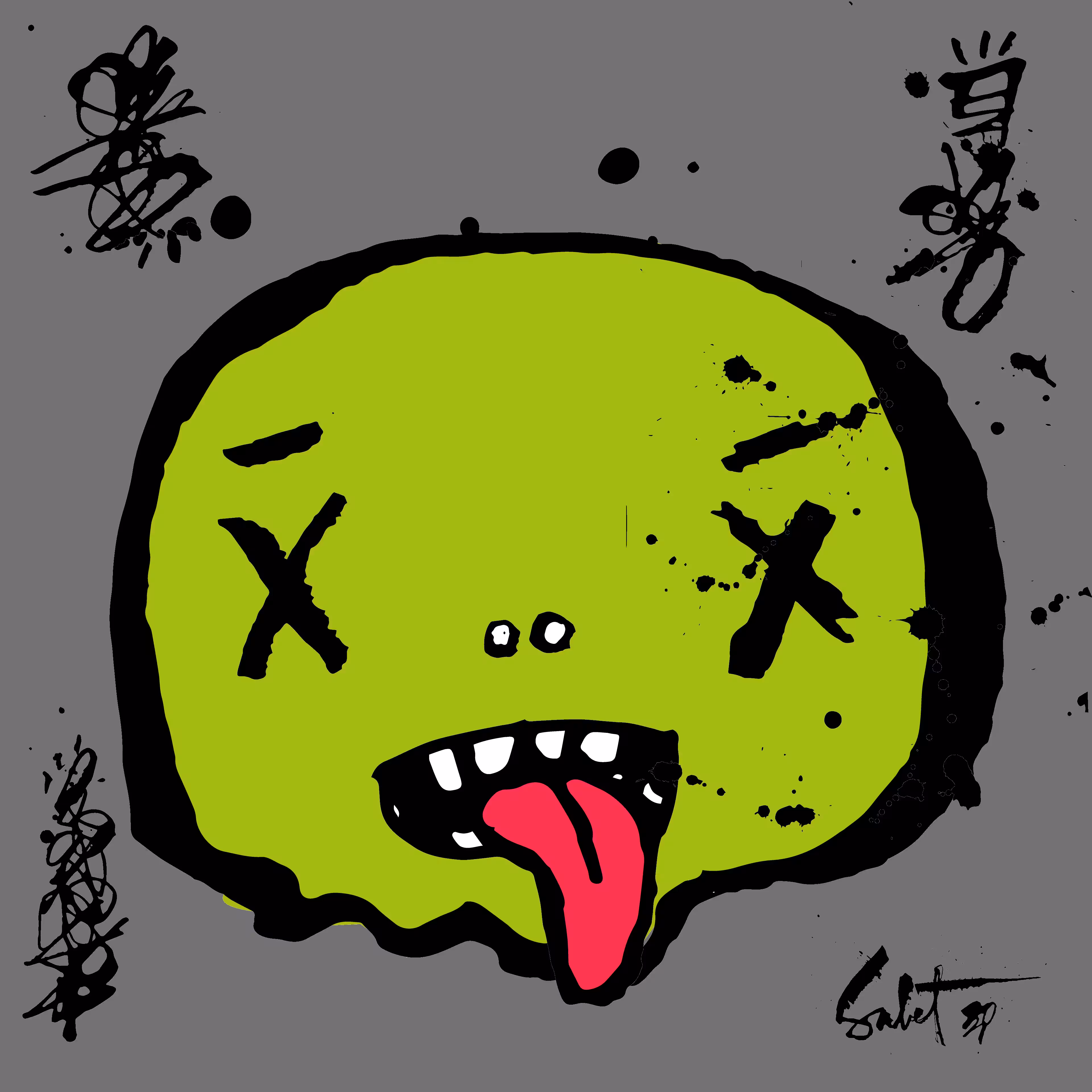 TOKYO PUNK #3702