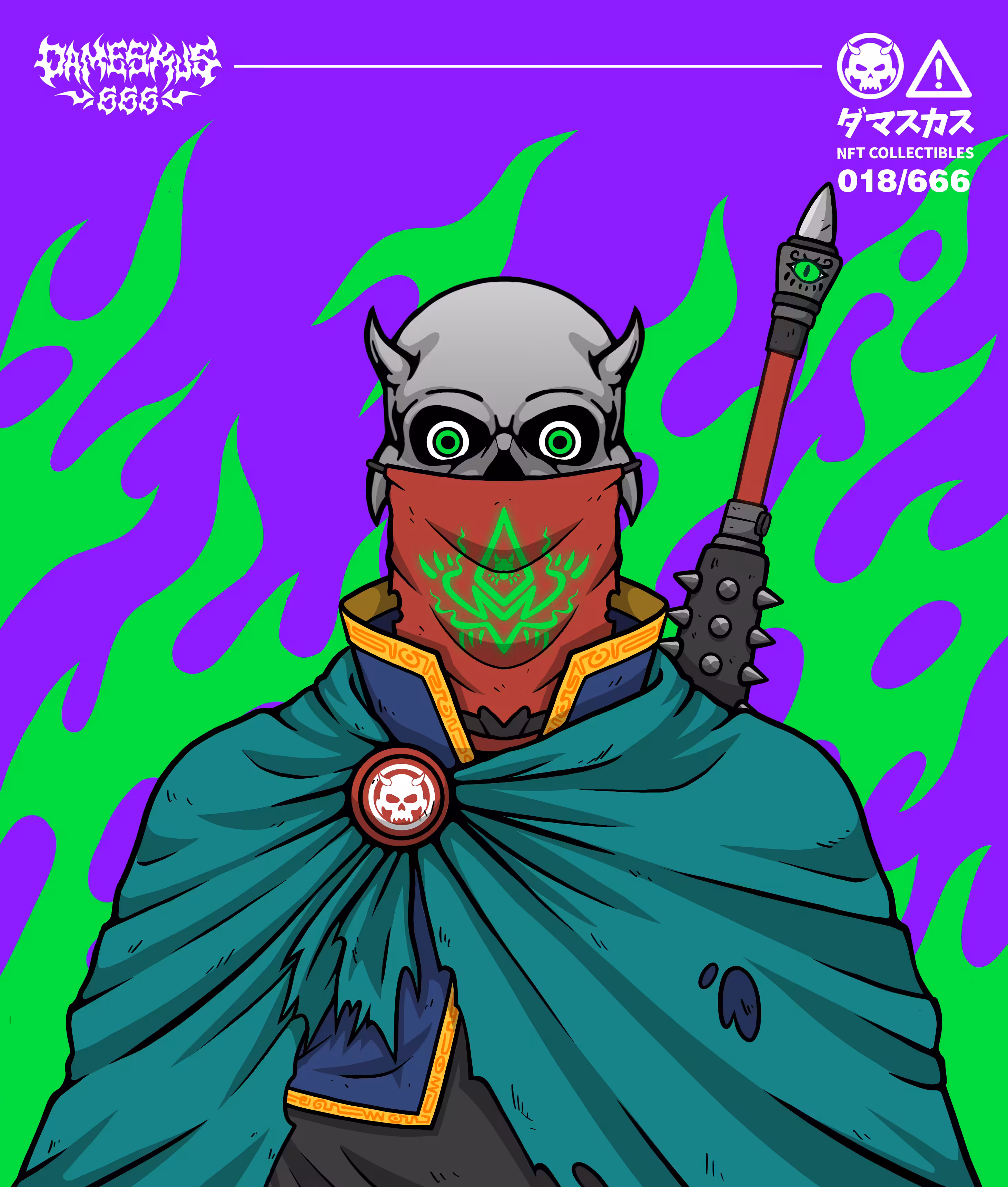 DAMESKUS #18