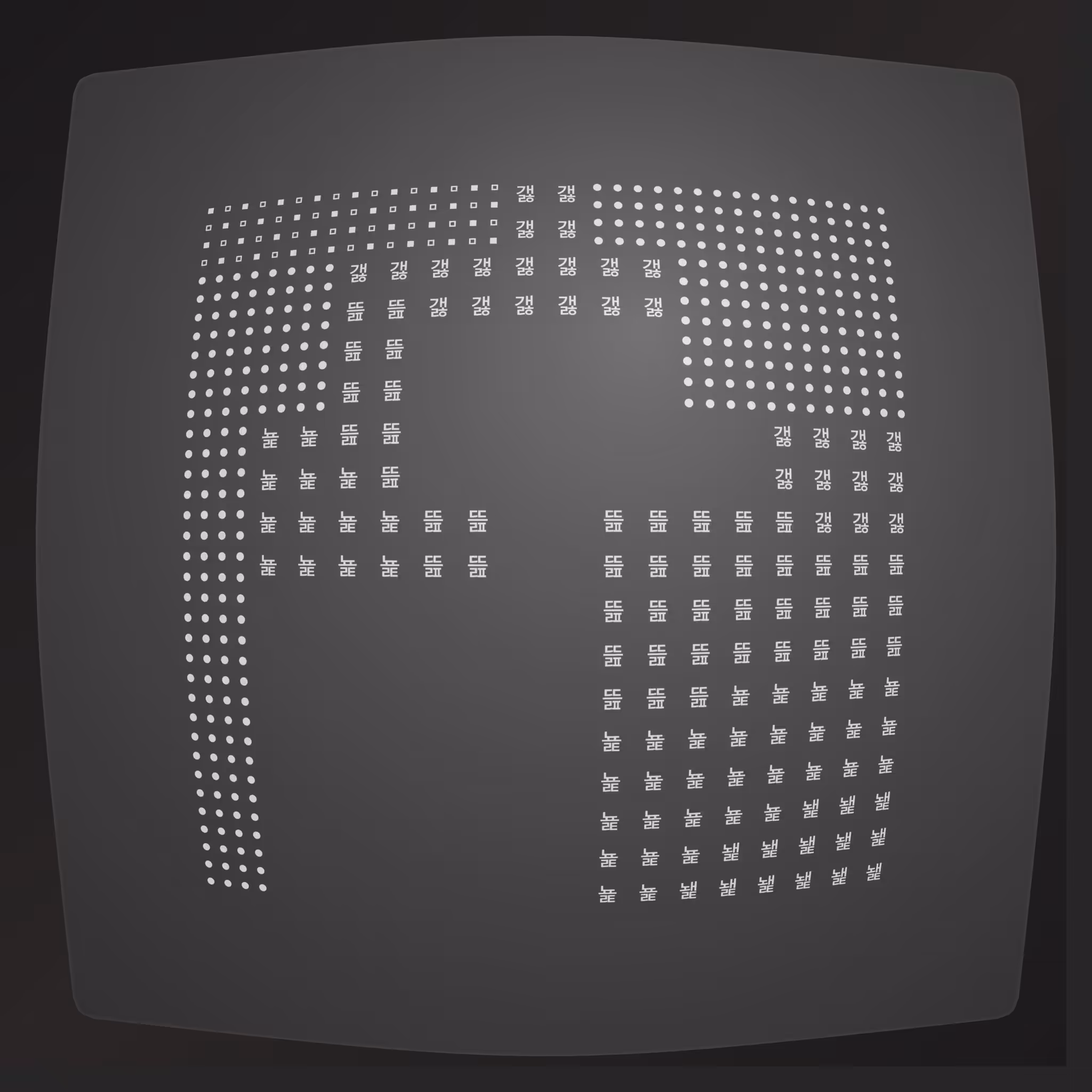Lost Transmissions #113
