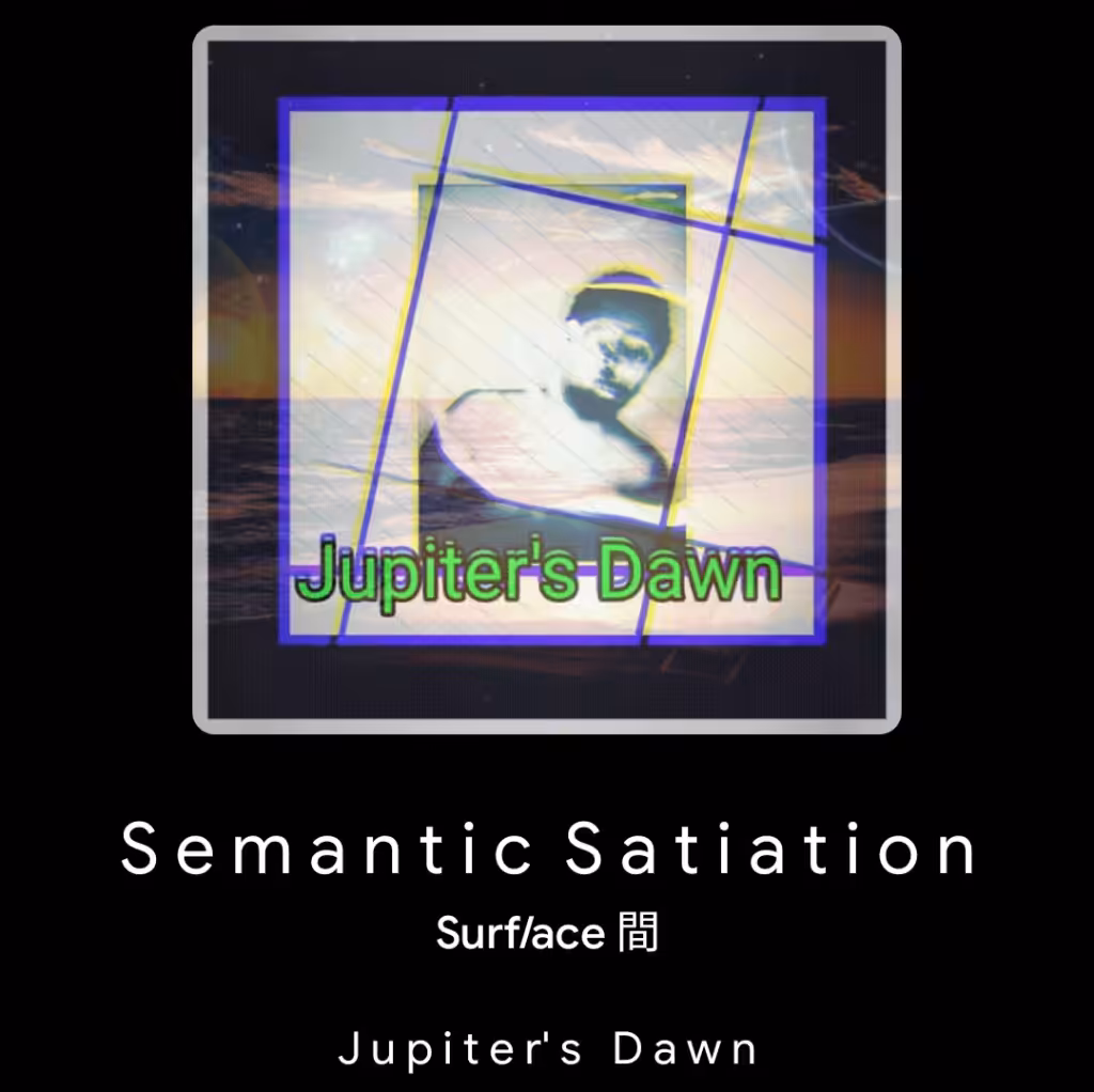 Semantic Satiation