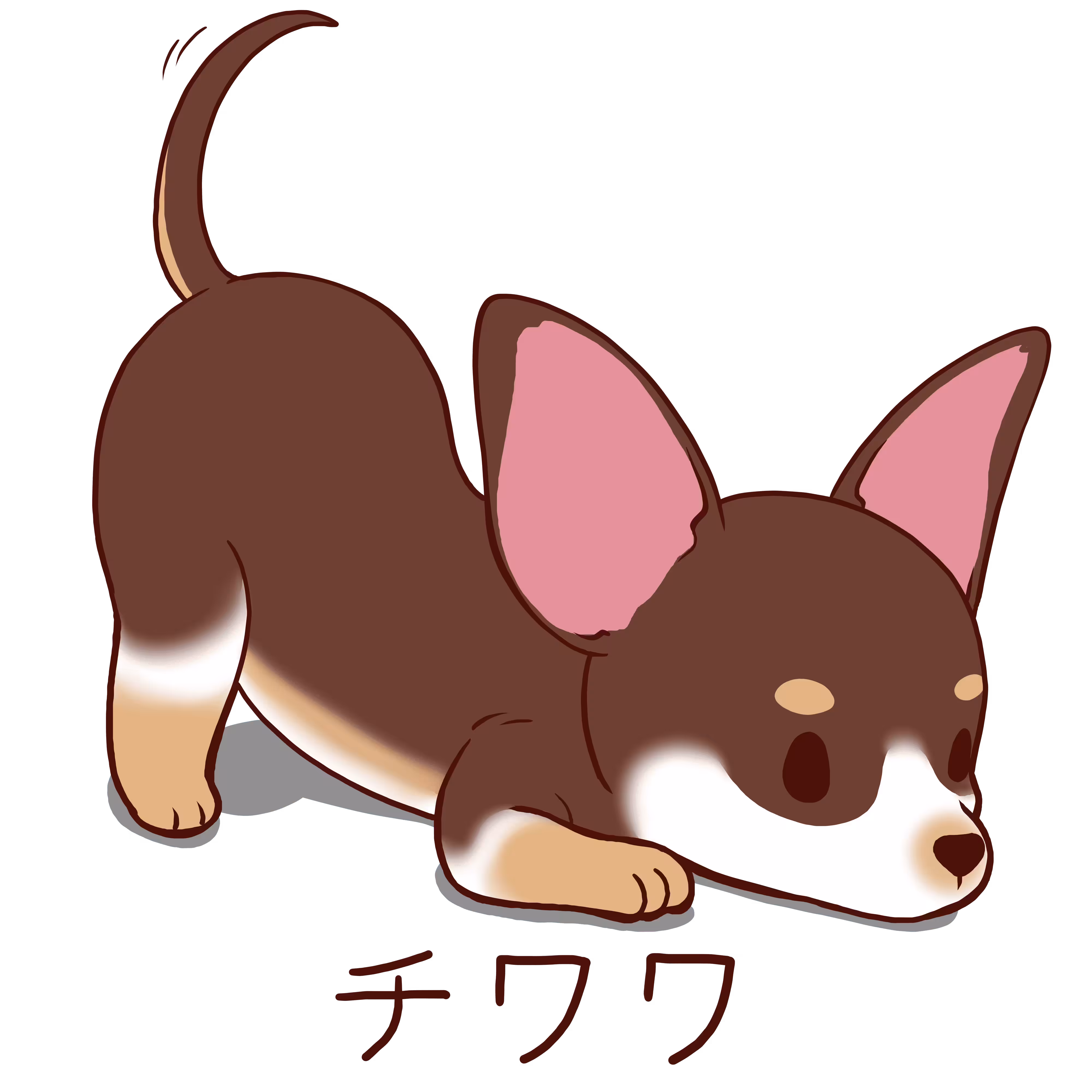 Chiwawa