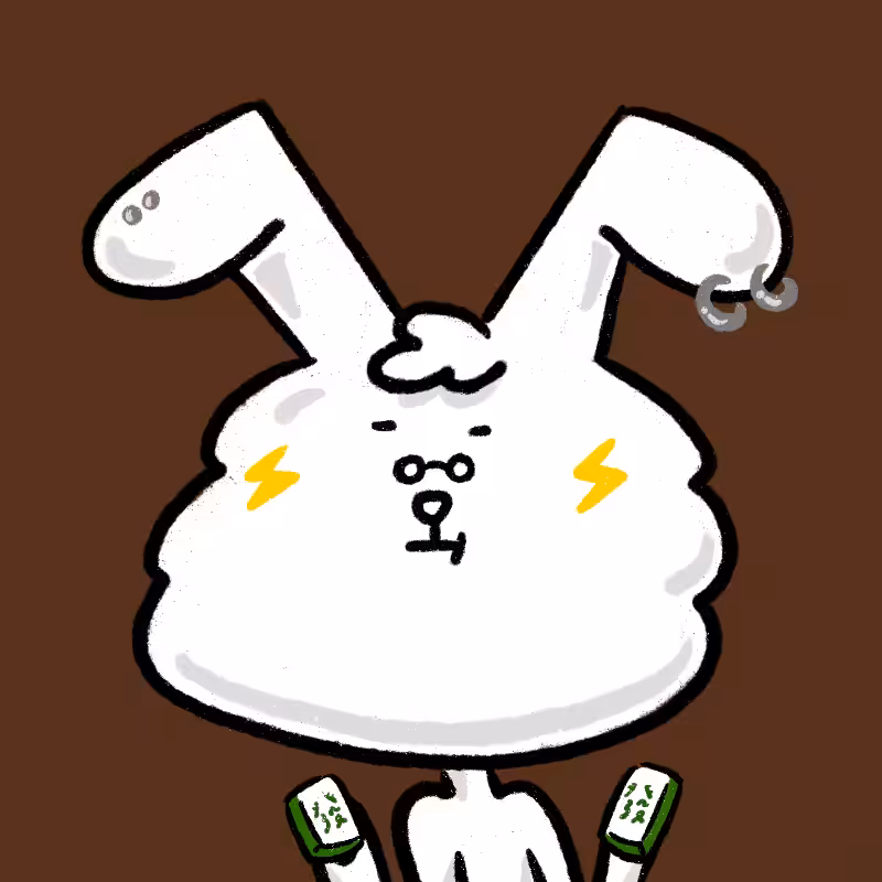 Rabbit of You #70