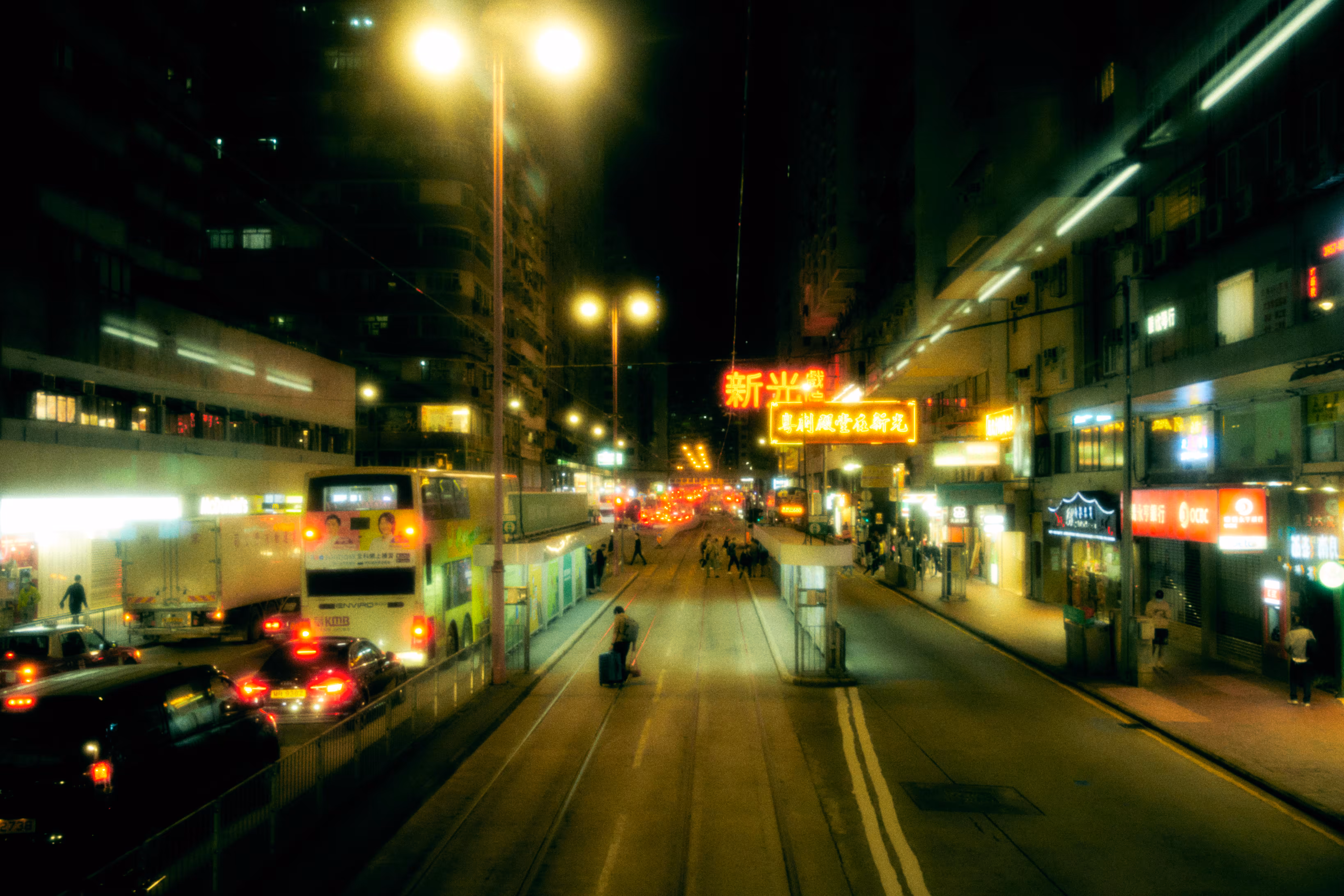 Hong Kong Dreamland