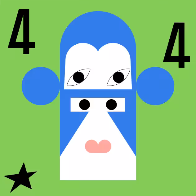 Super Cool World #4990