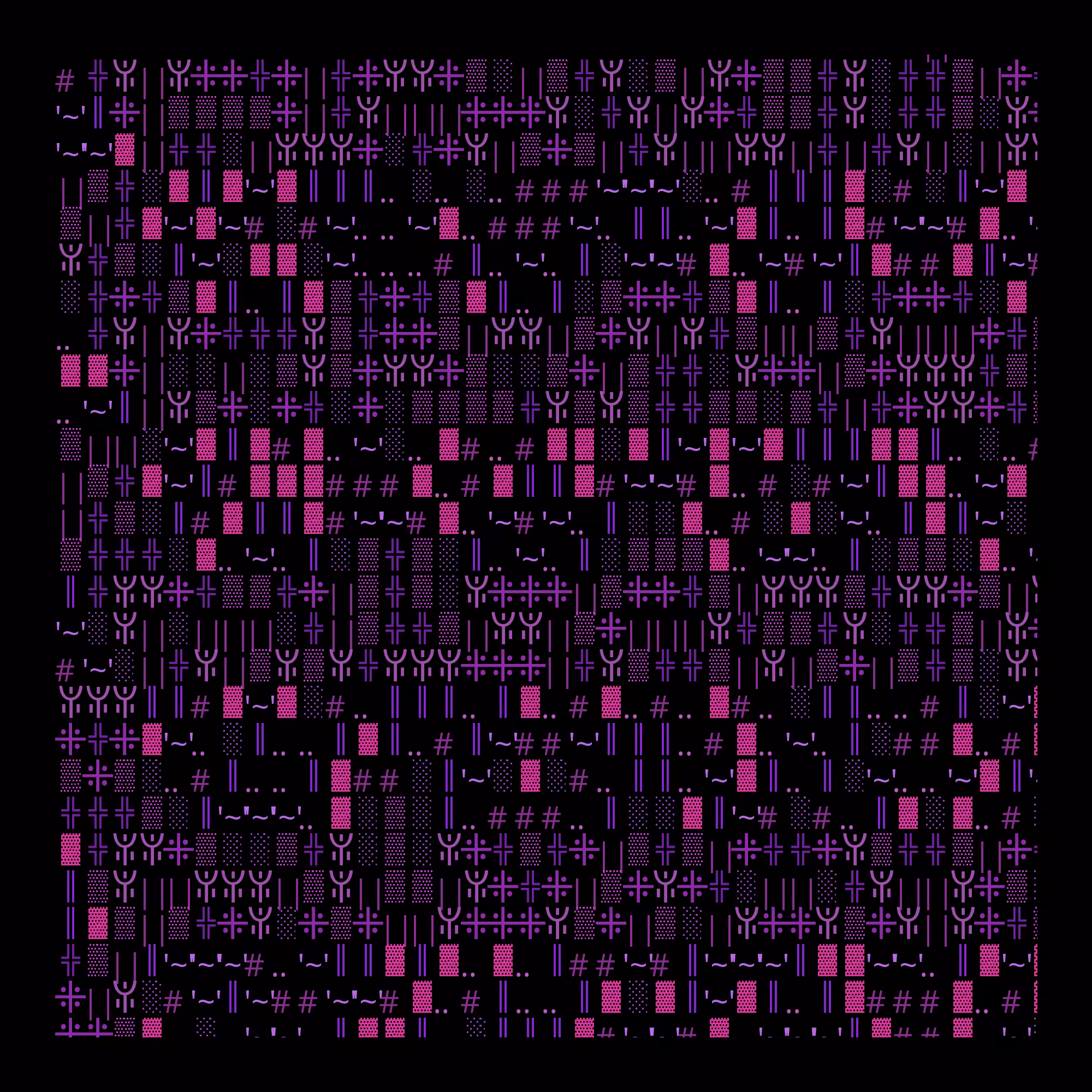 g l y p h #214451