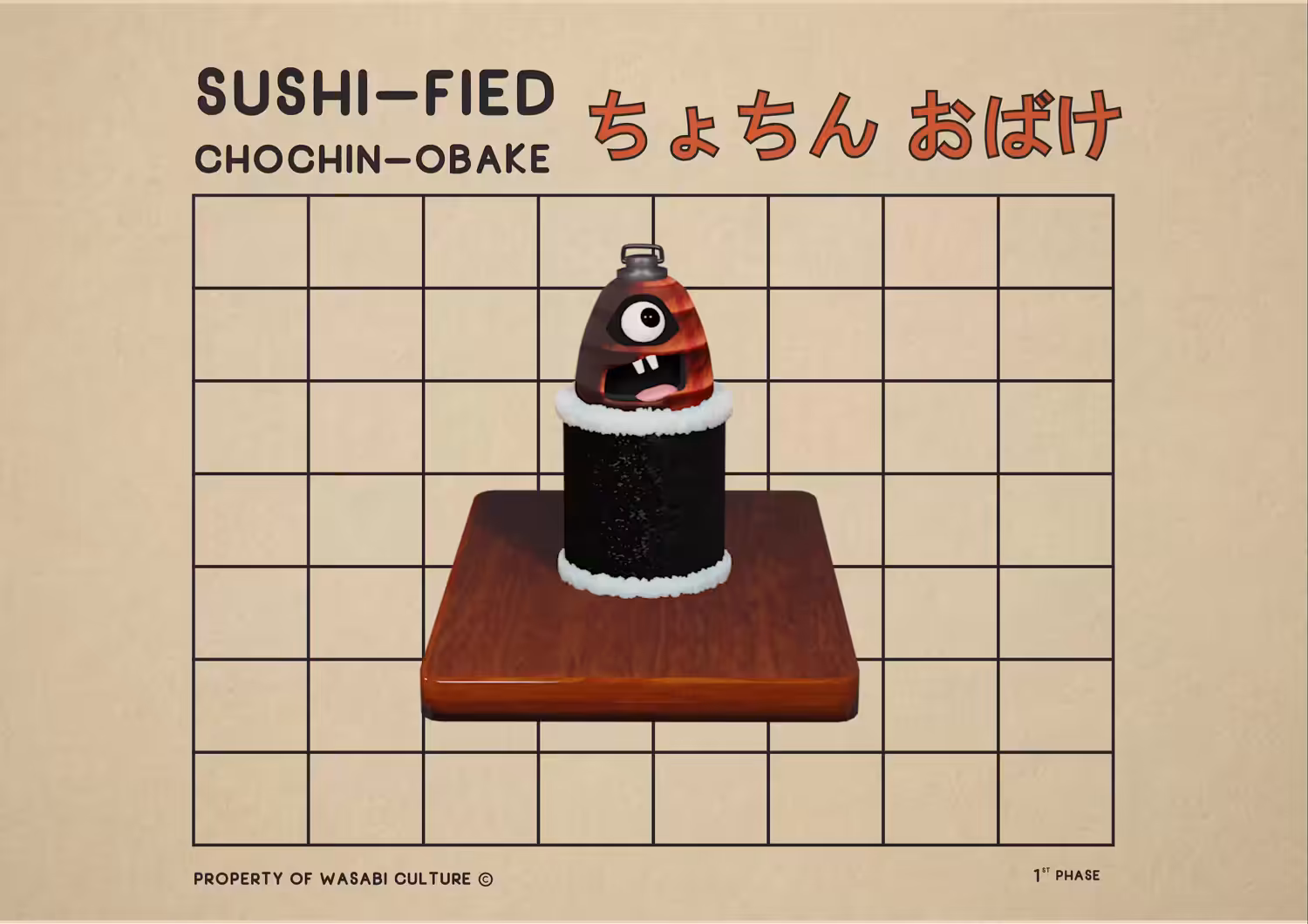 Sushi-fied Chochin-Obake (3D)
