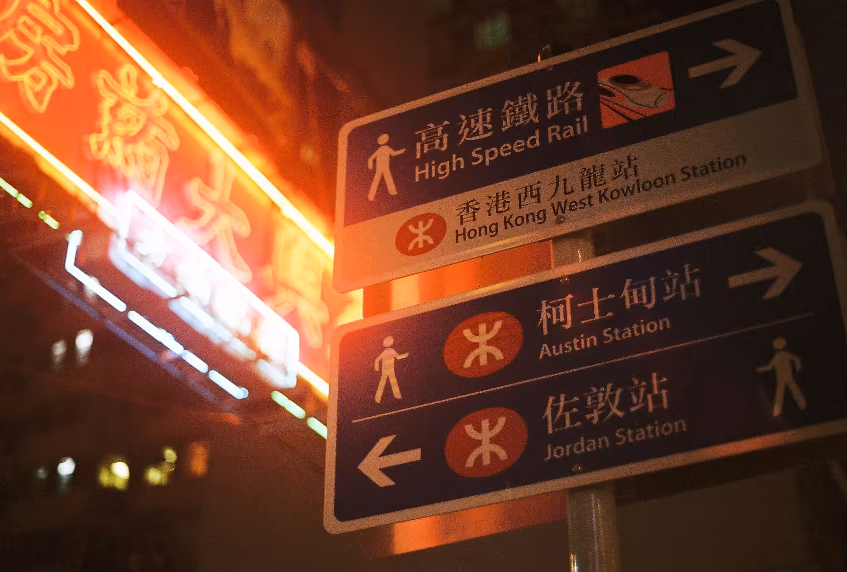 Hongkong Alley series #4
