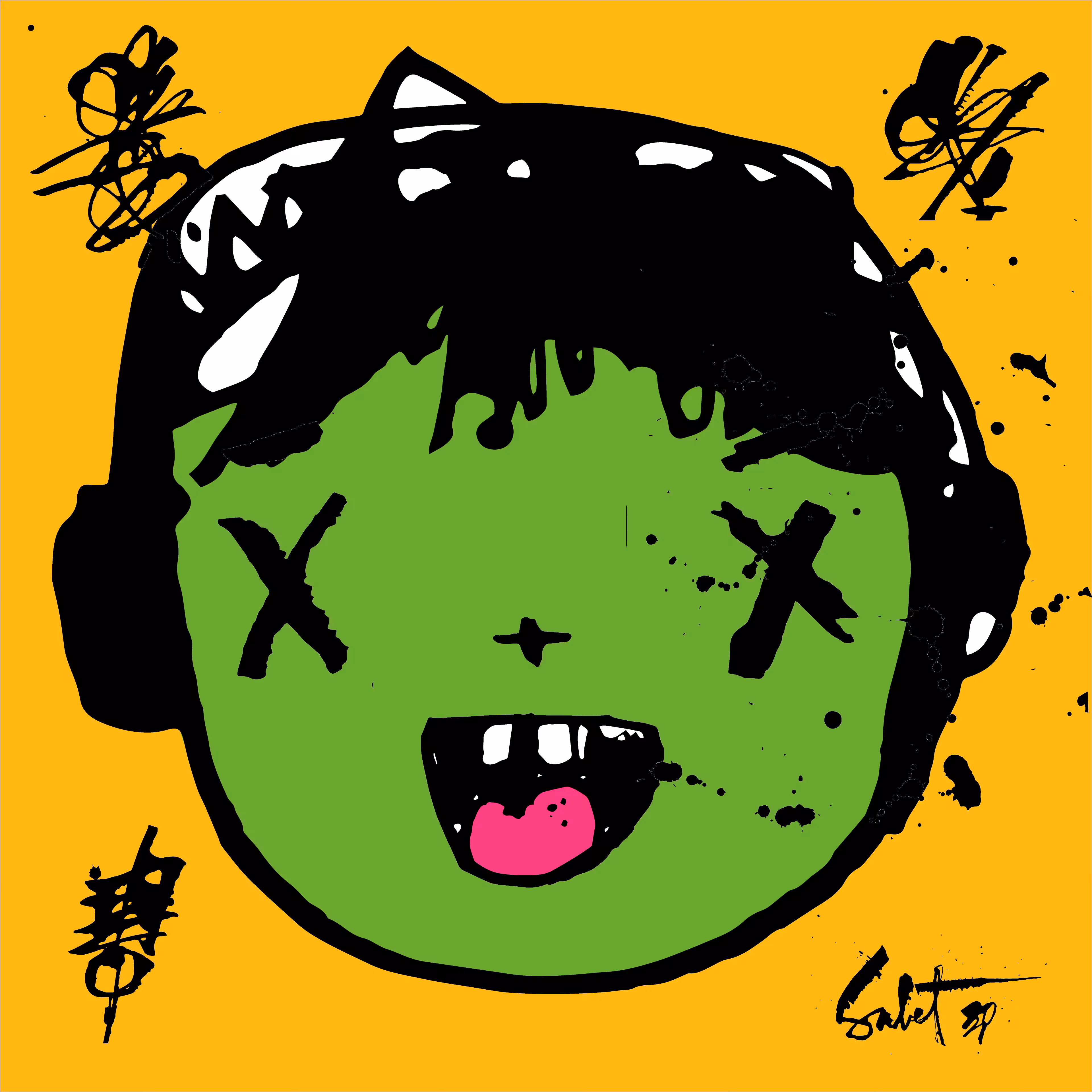 TOKYO PUNKS: TOKYO PUNK #1274
