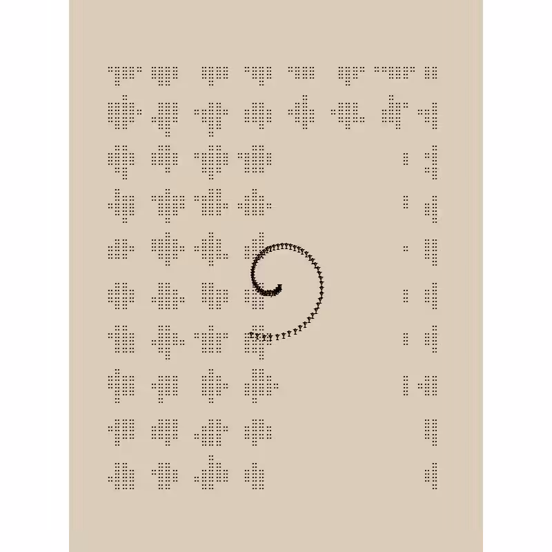 Idle/Interludes #1449