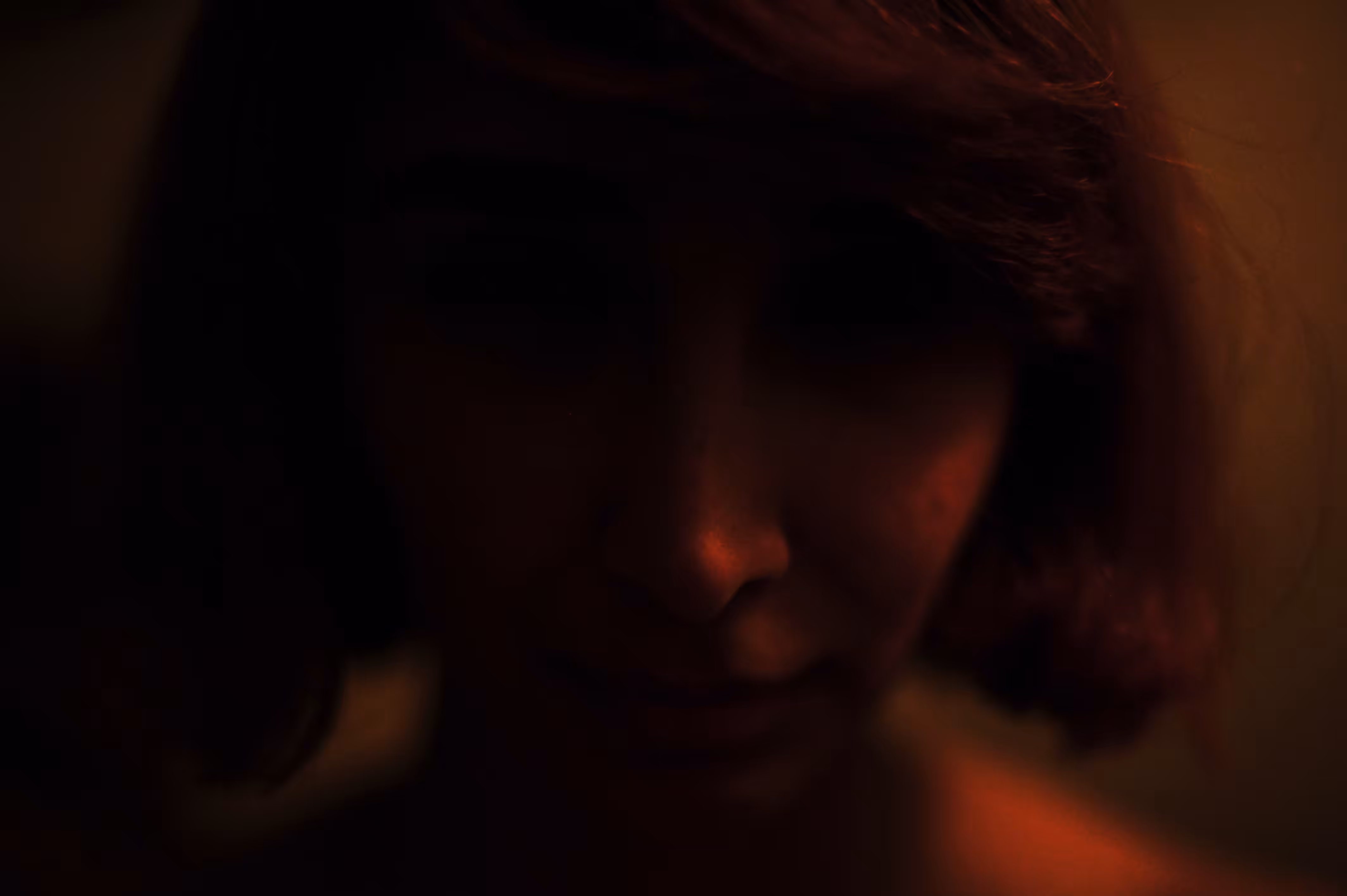 "Gaze"