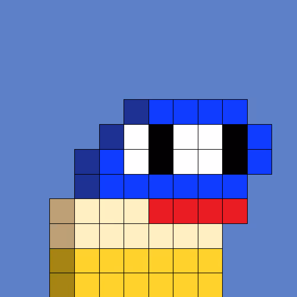 Pepel #255