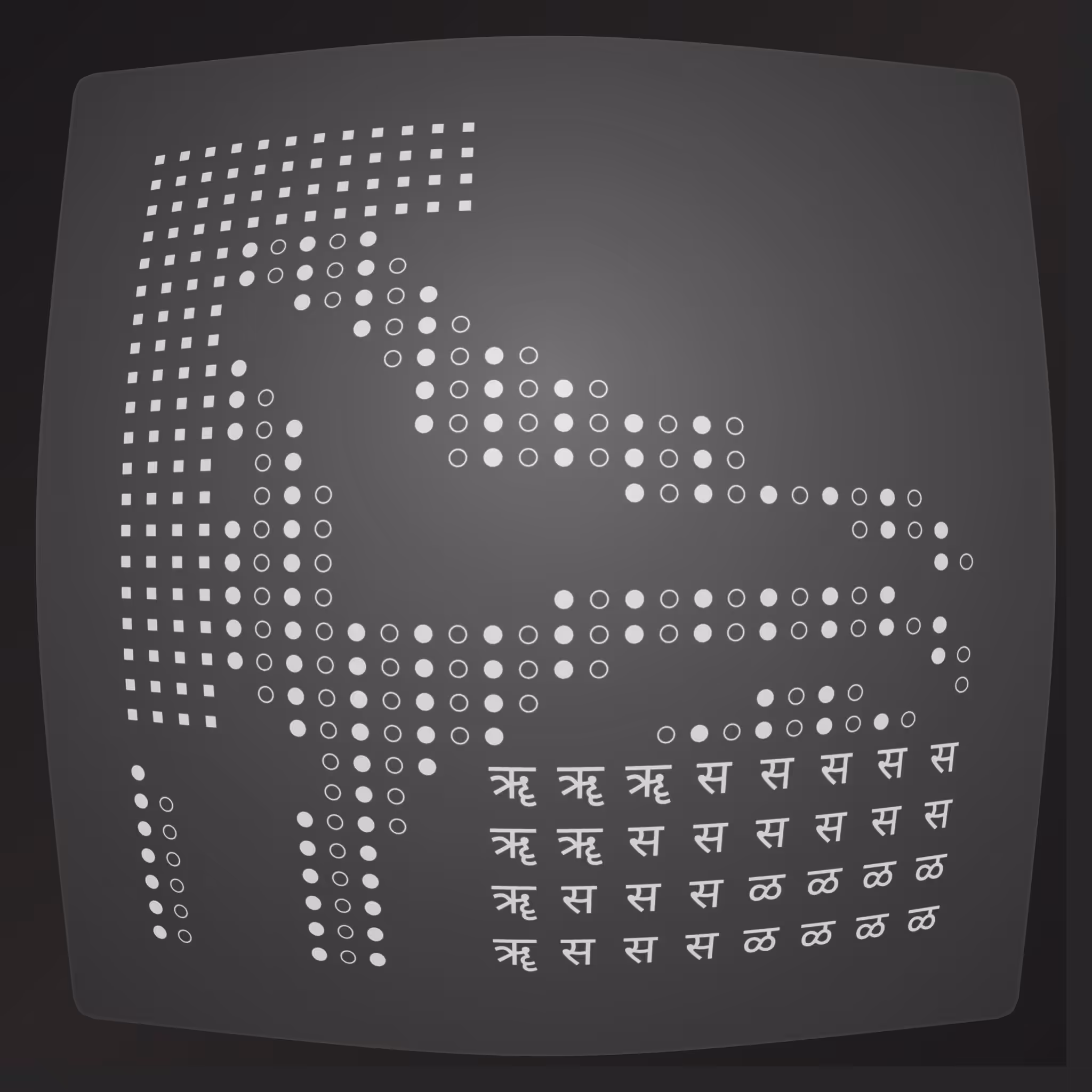 Lost Transmissions #87