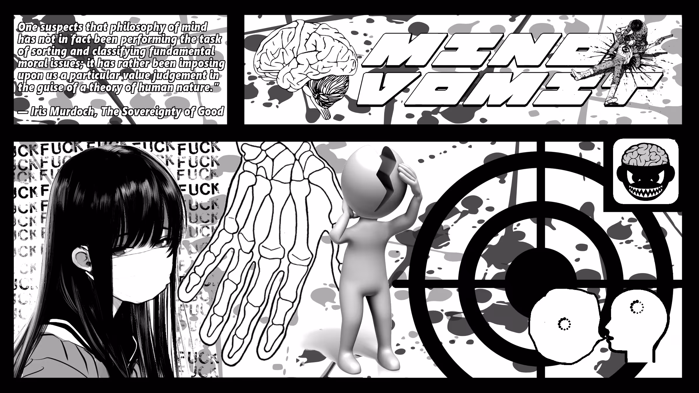 kanpeki strip 001