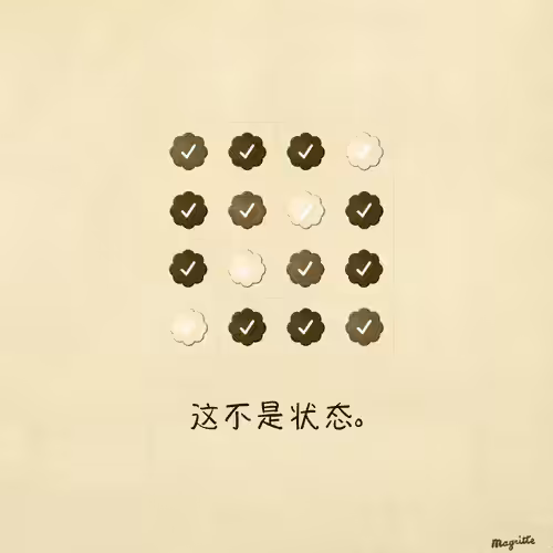 Magritte Checks #5019