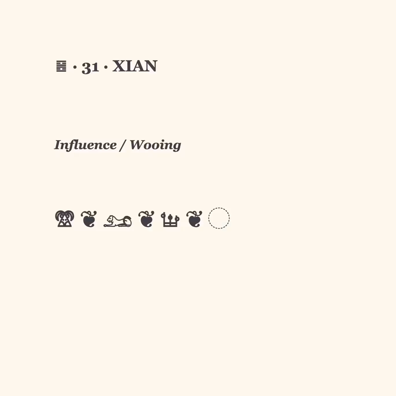 U+31 // INFLUENCE