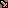  Dungeon Inventory Item #2  Gold Handle Sword
