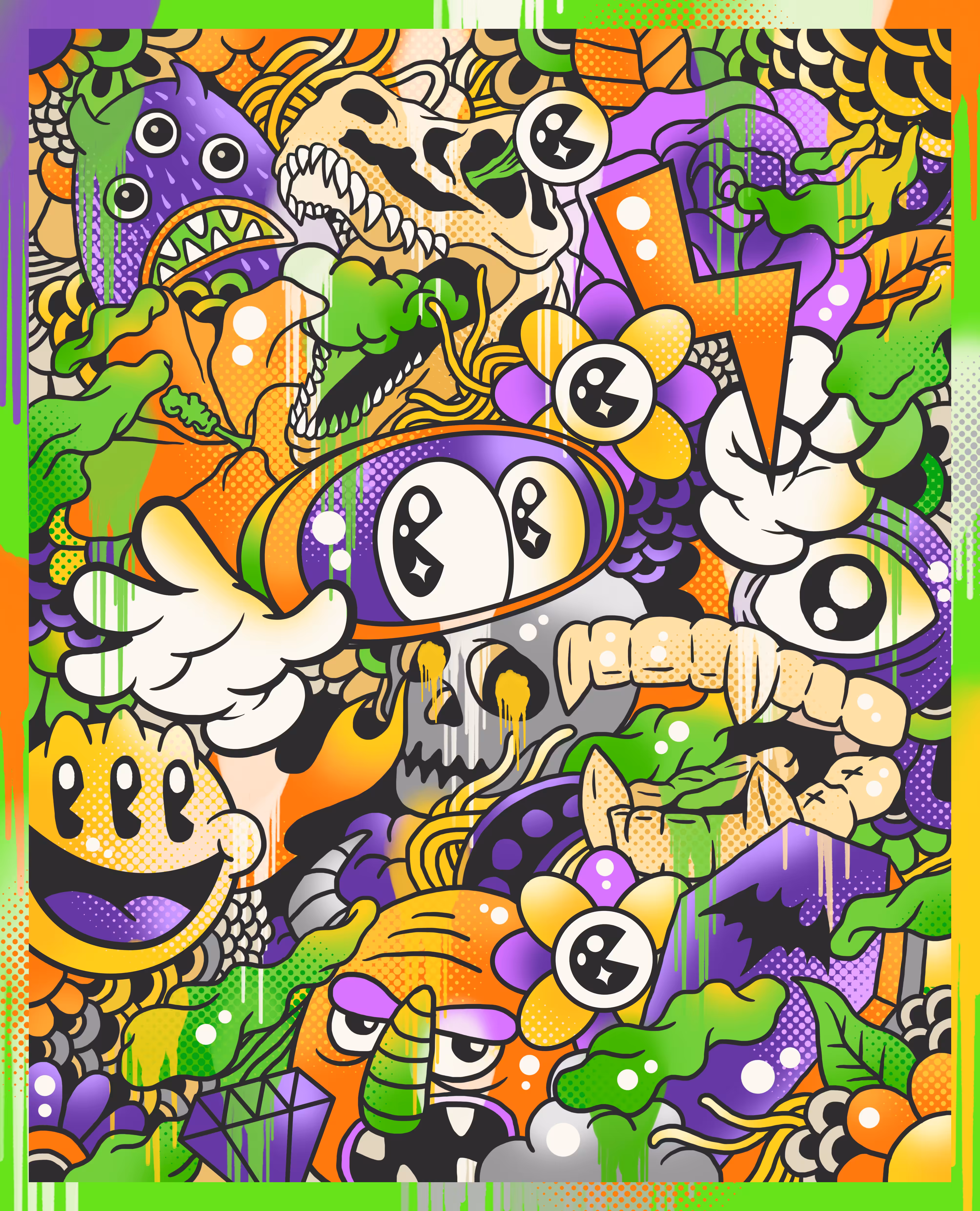 NIGHTMARE
