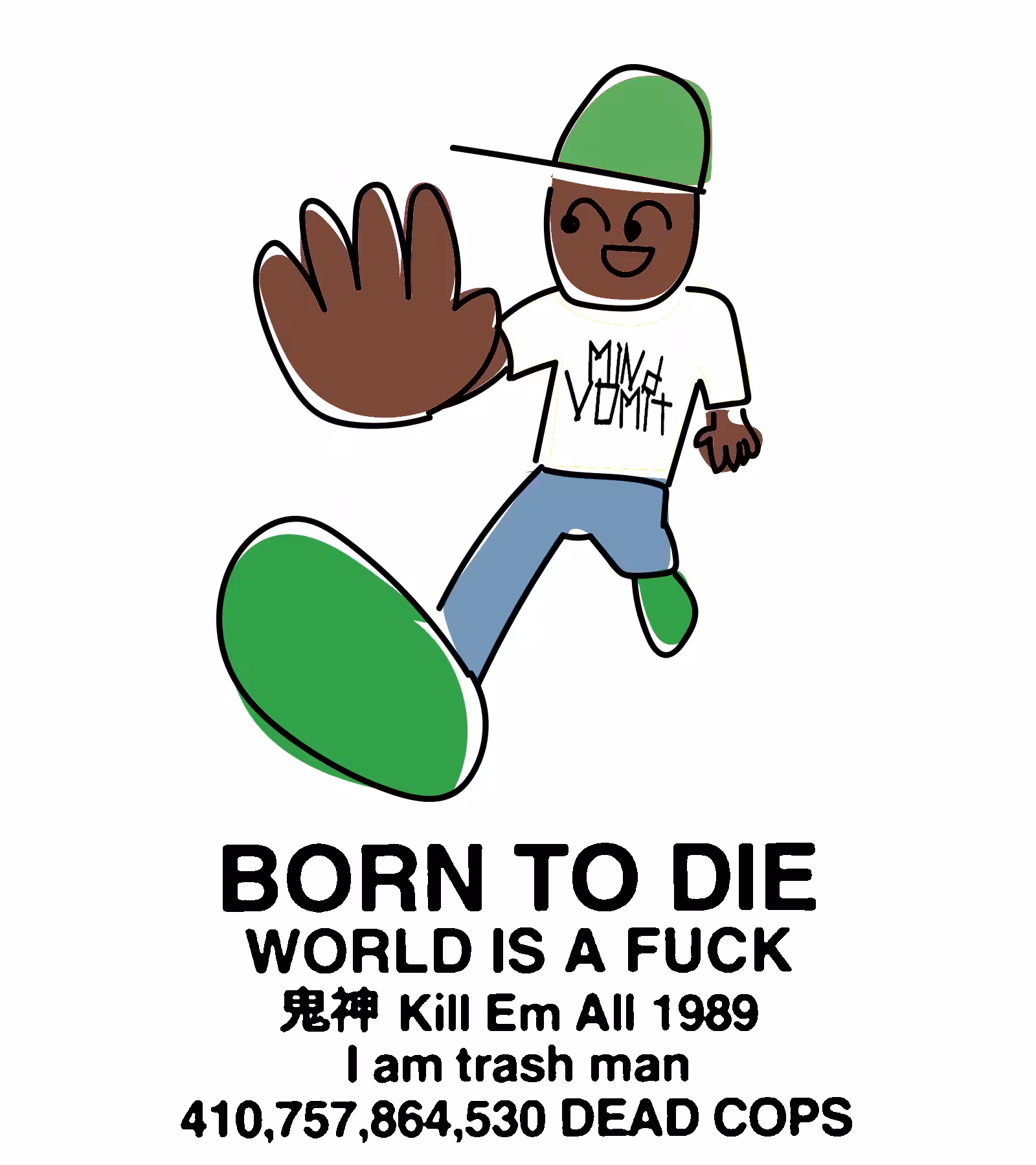 world is a fuck