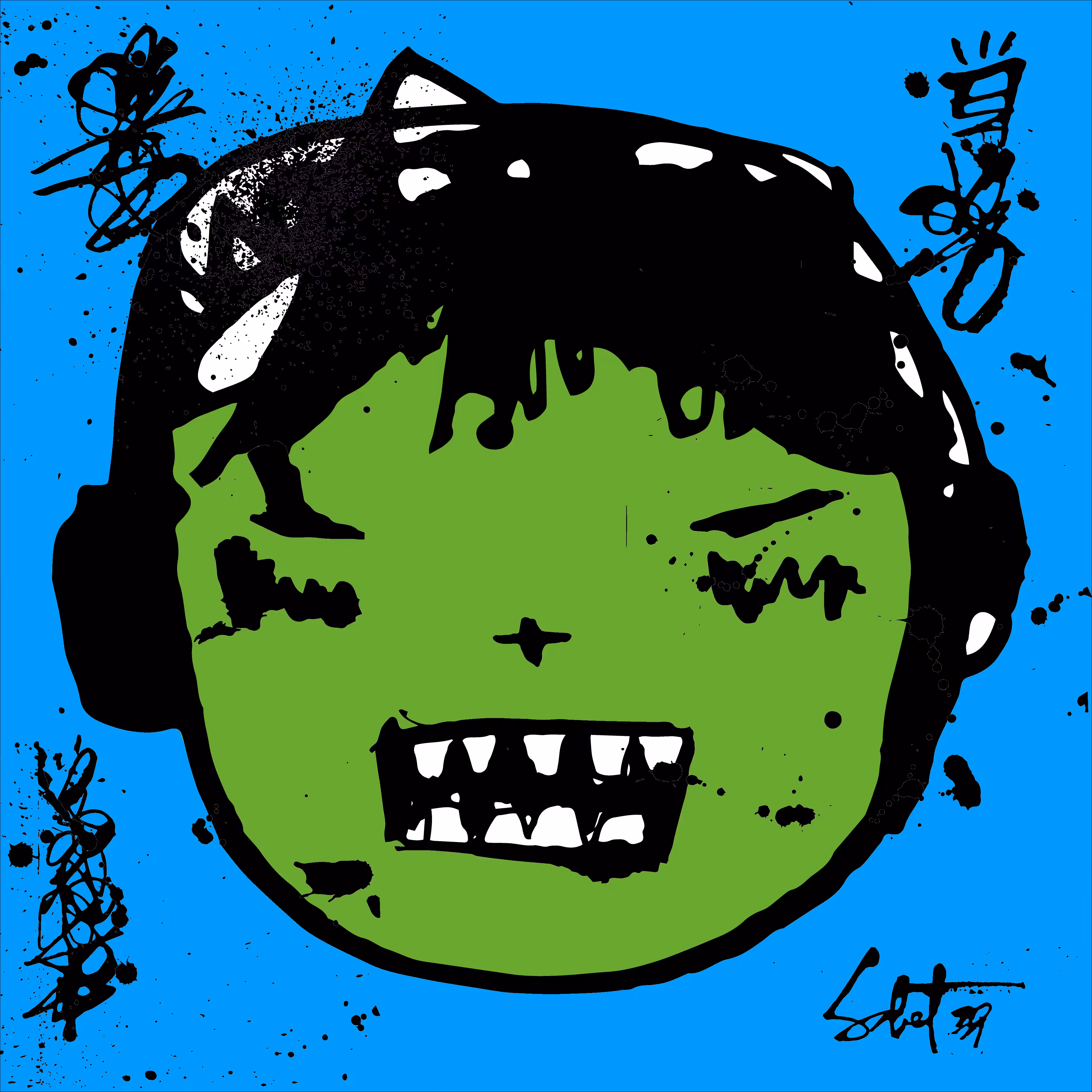 TOKYO PUNKS: TOKYO PUNK #0784