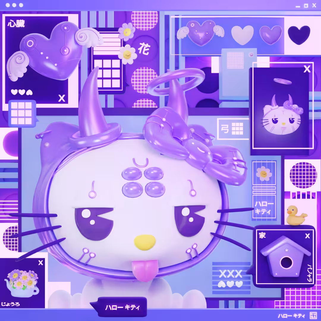 KITTY by K U G A industries