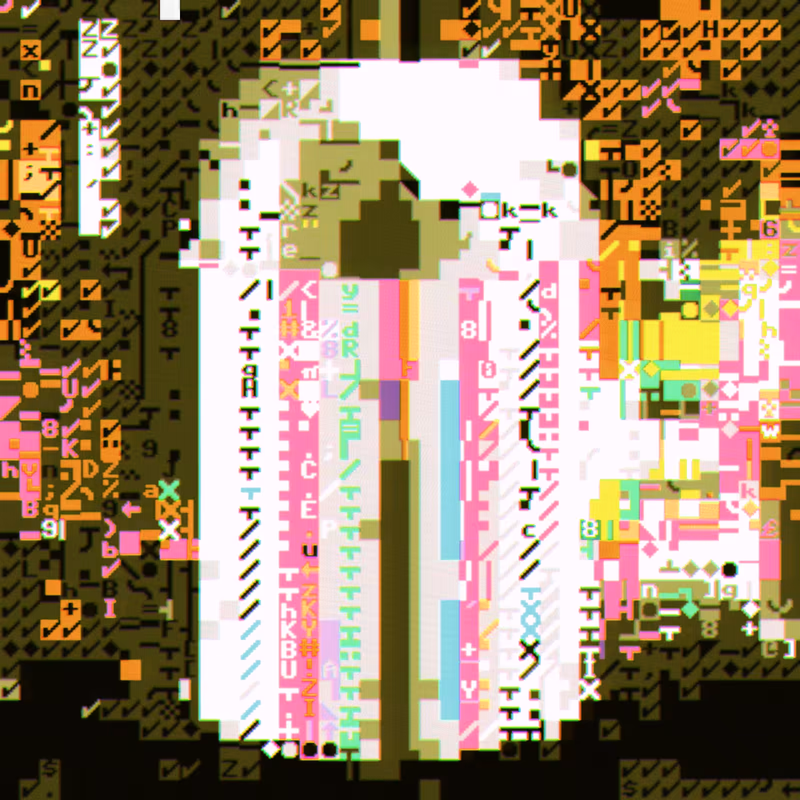 DOS TRASH #029