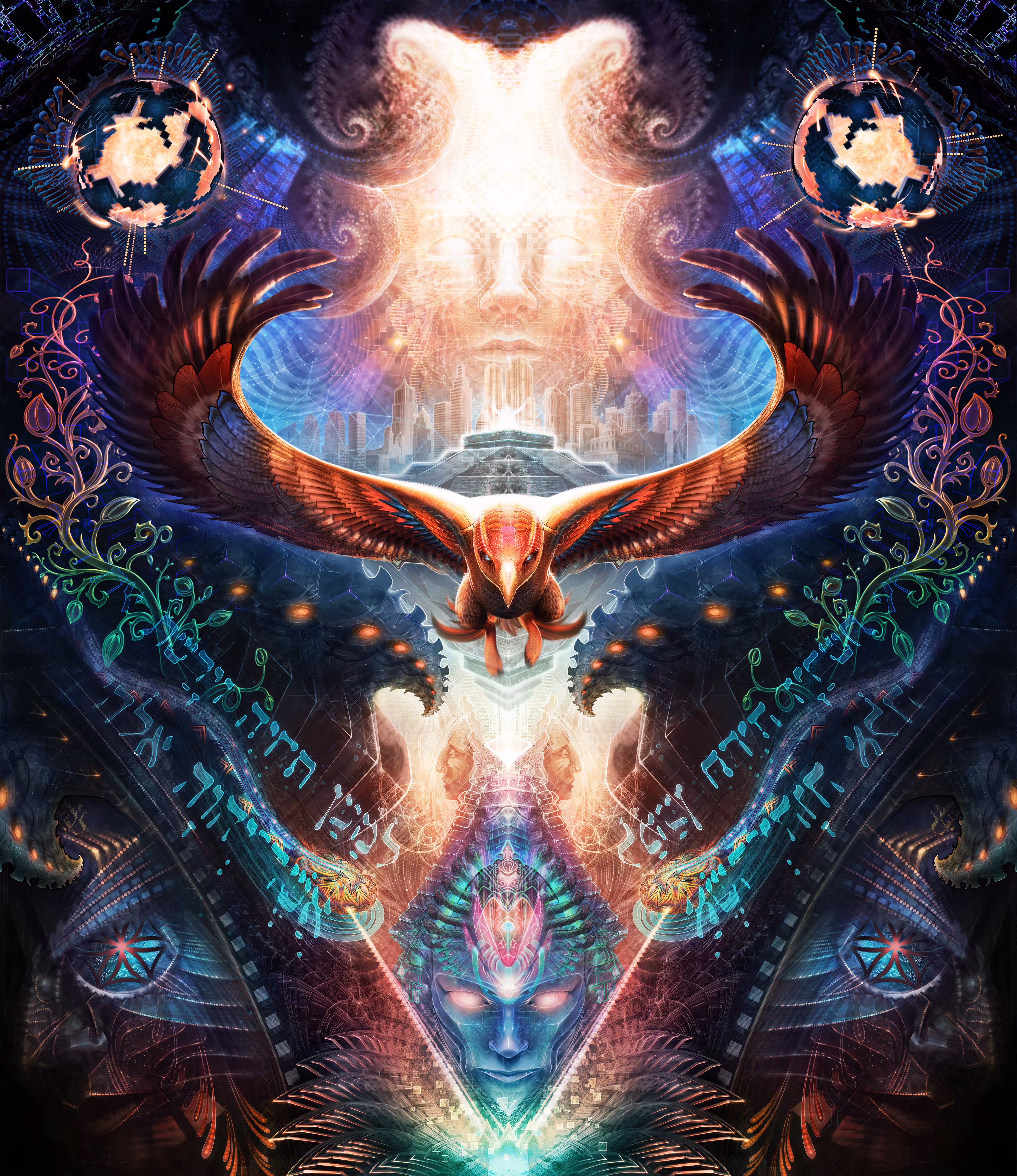 Avatar
