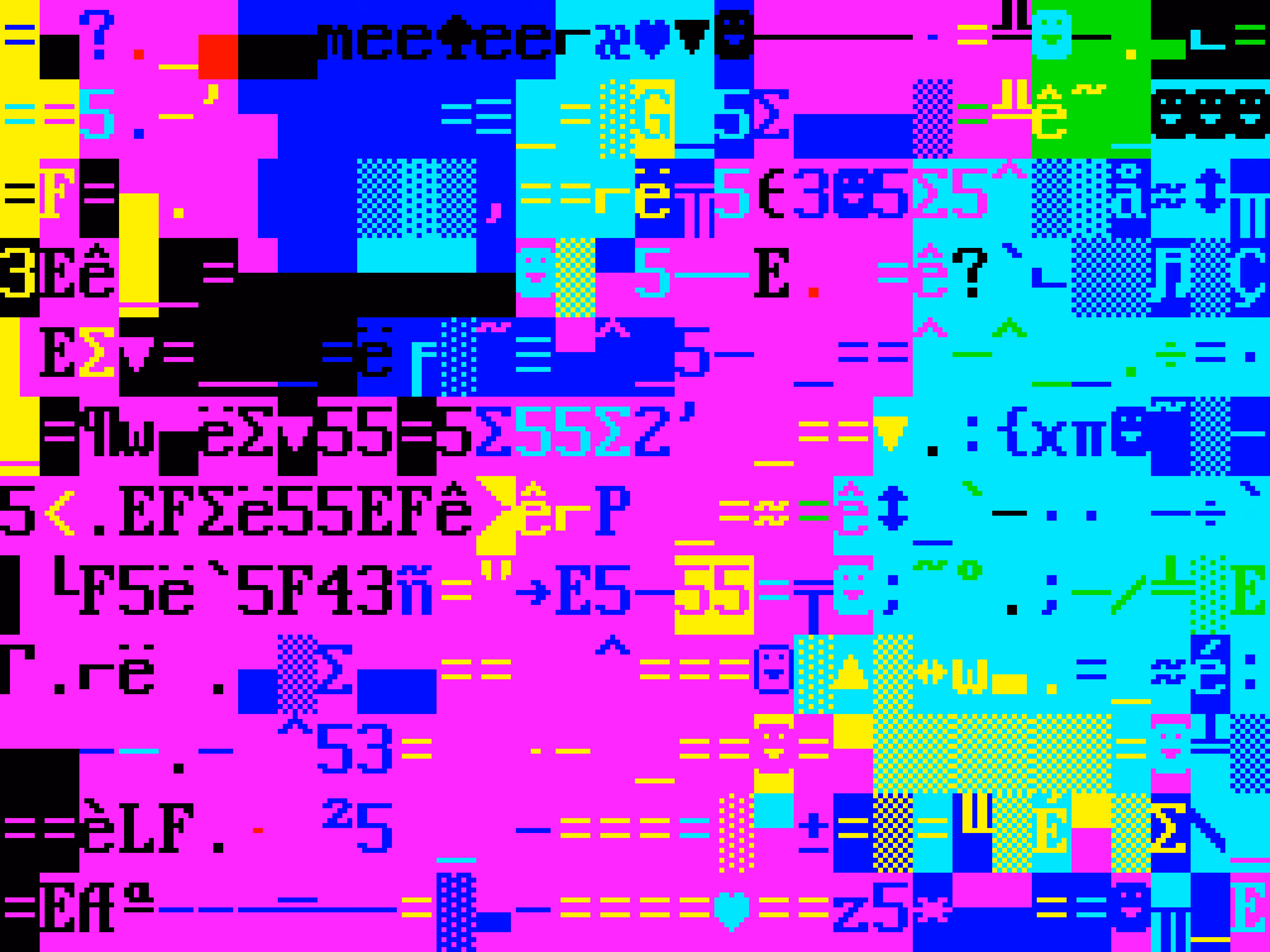 VHSCII