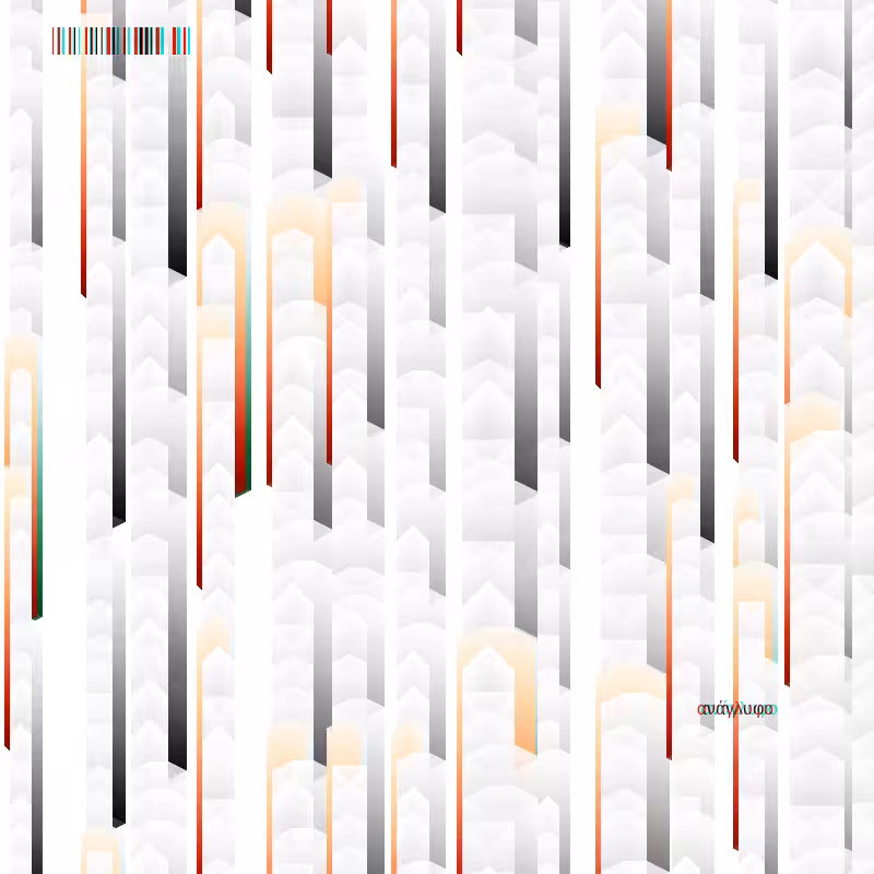 anaglyphic - Waves #64