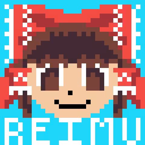 HAKUREI REIMU