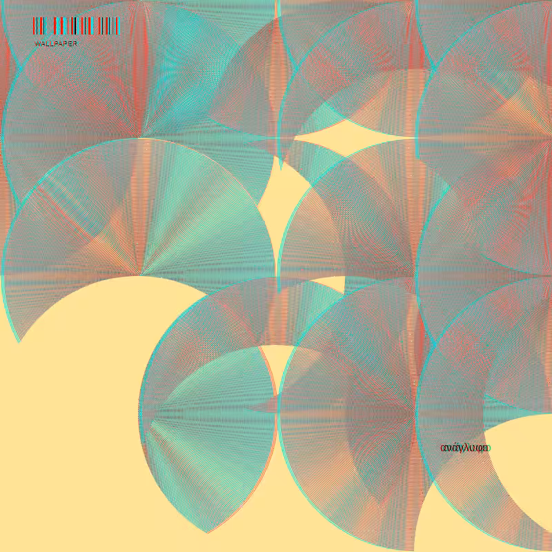 anaglyphic - Disk Wallpaper #11