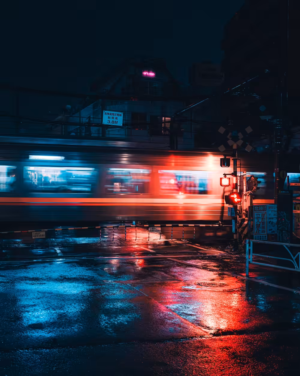 Cyber Train